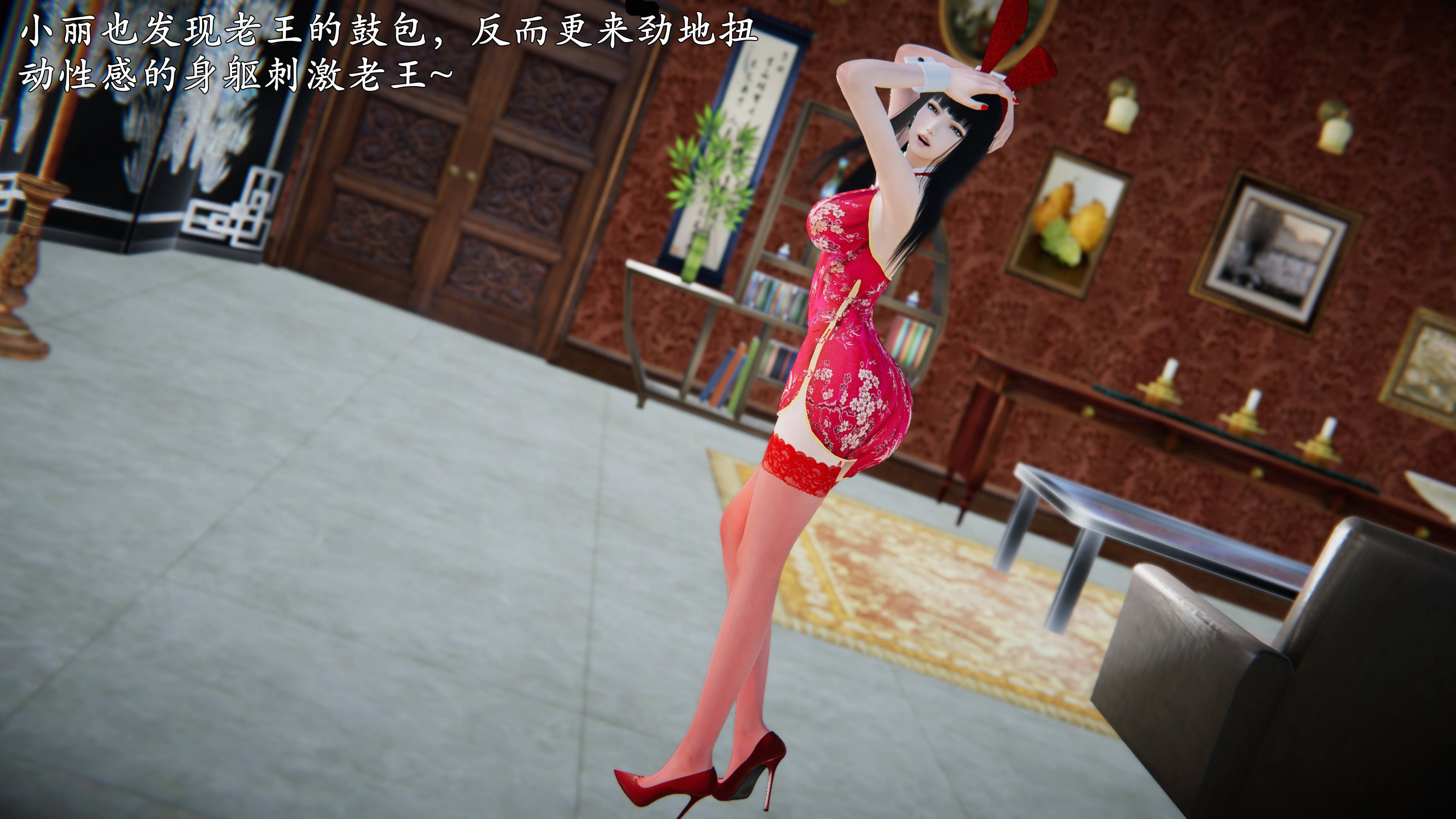 第38页