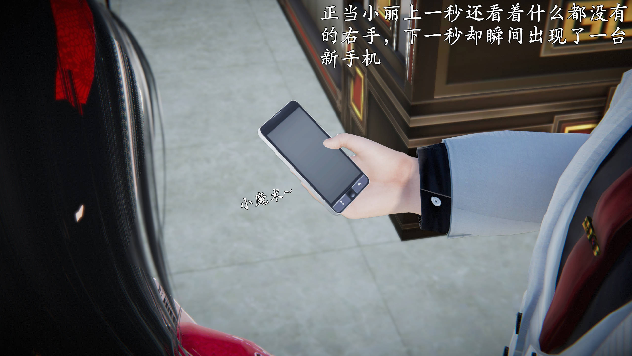 第44页