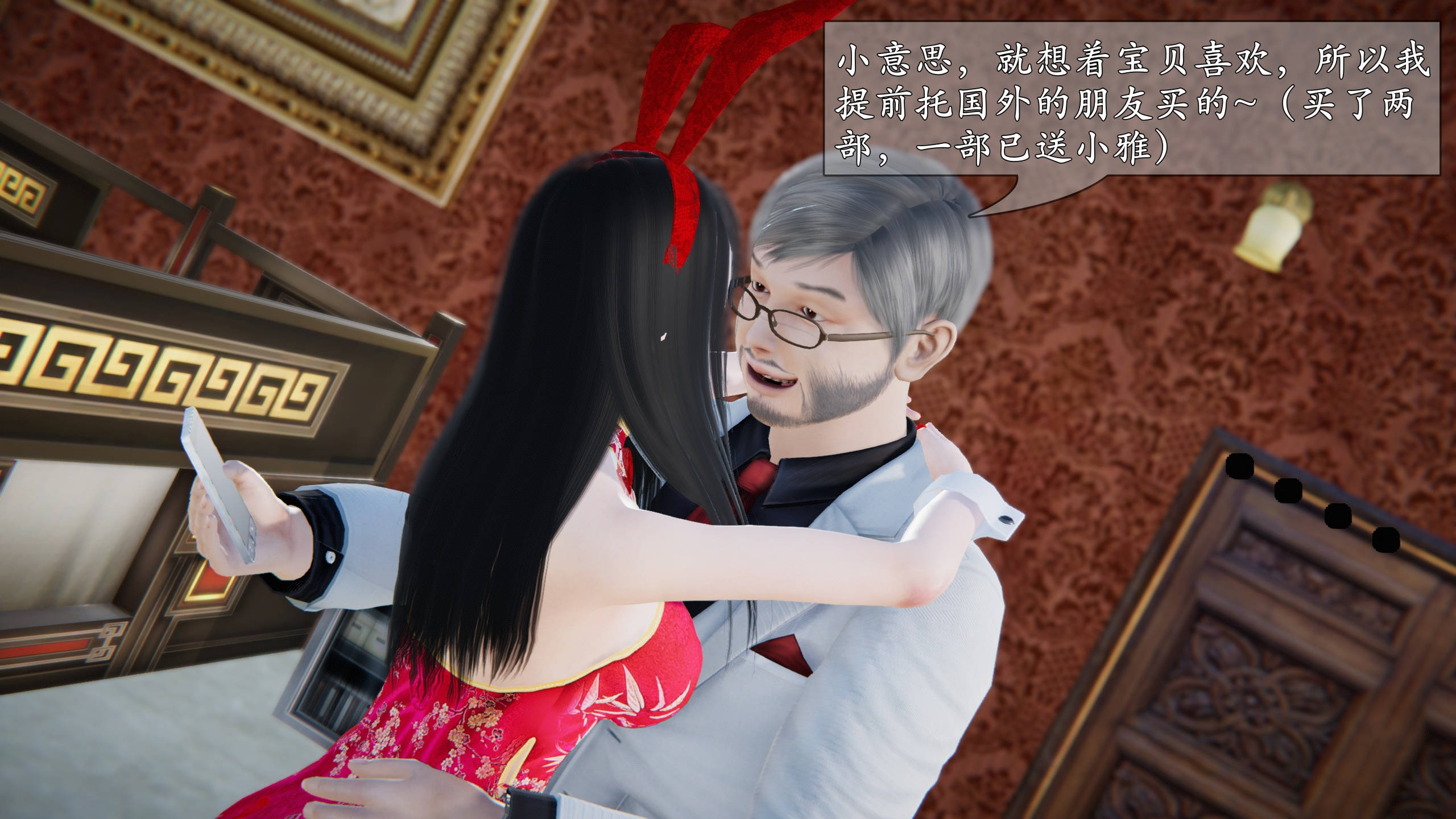 第48页