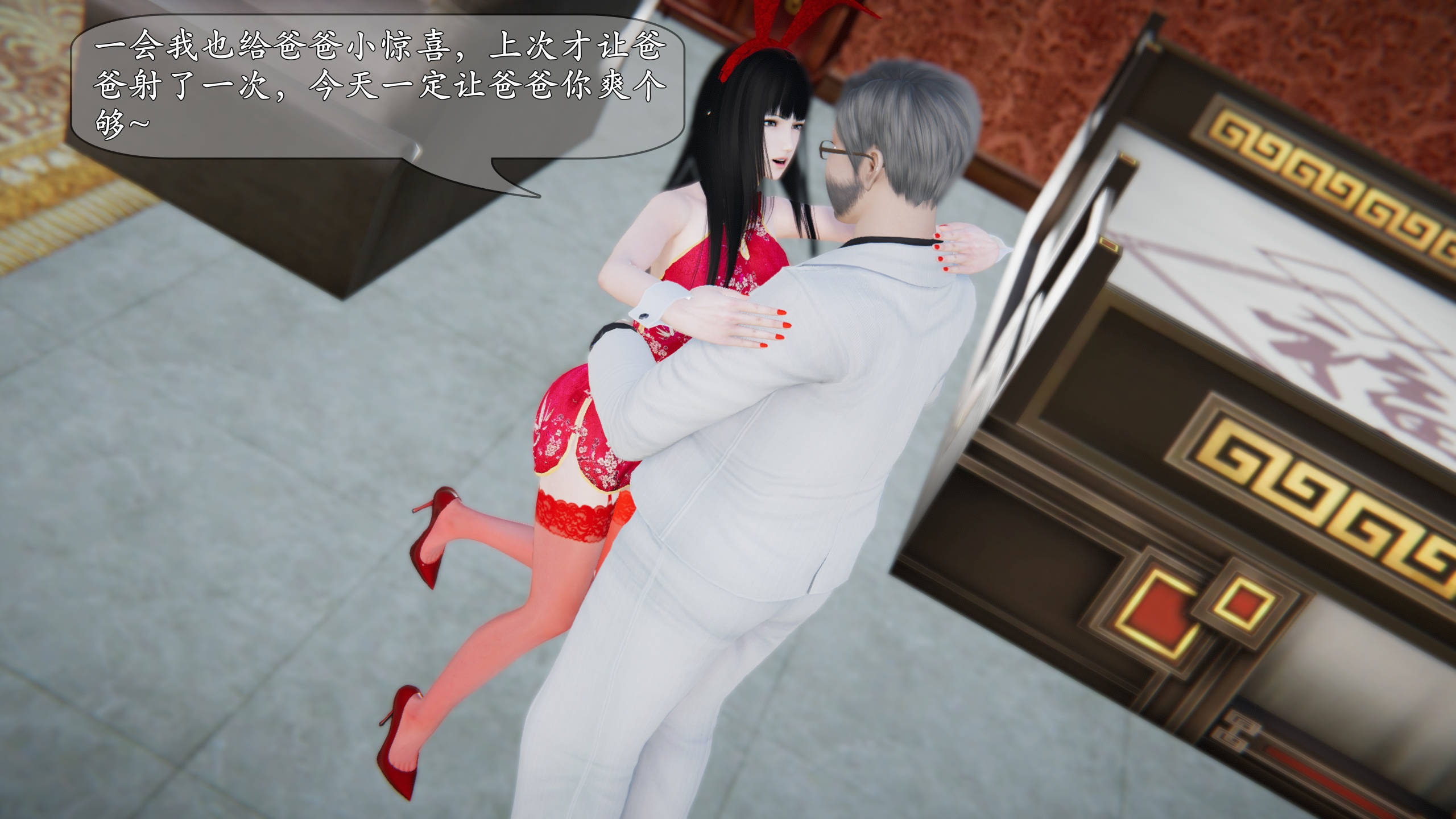 第49页