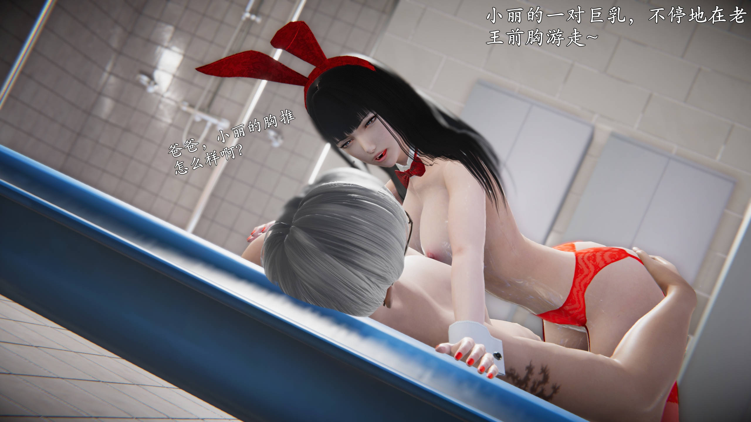 第61页
