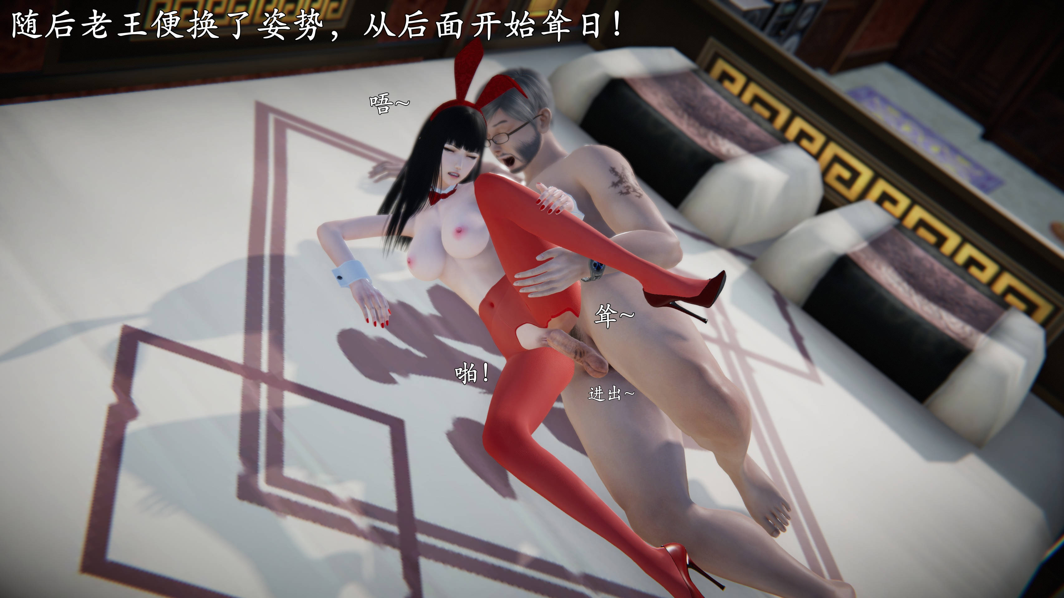 第140页