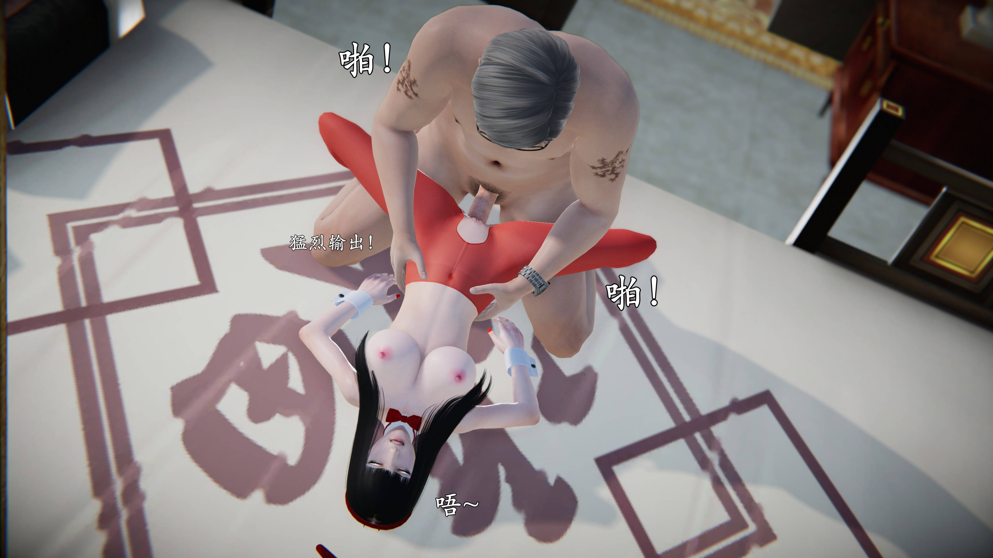 第153页