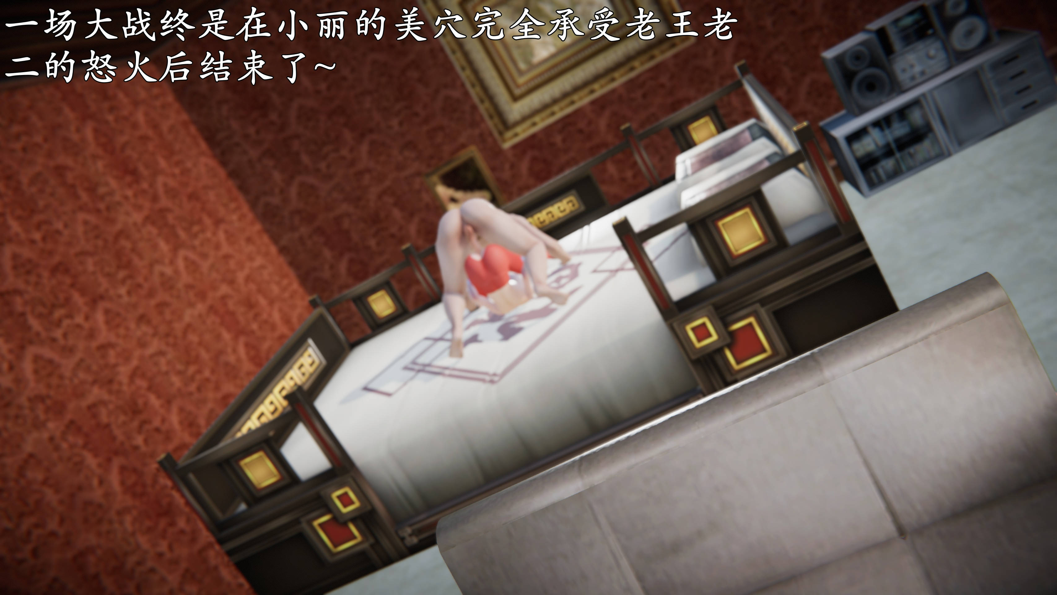 第160页