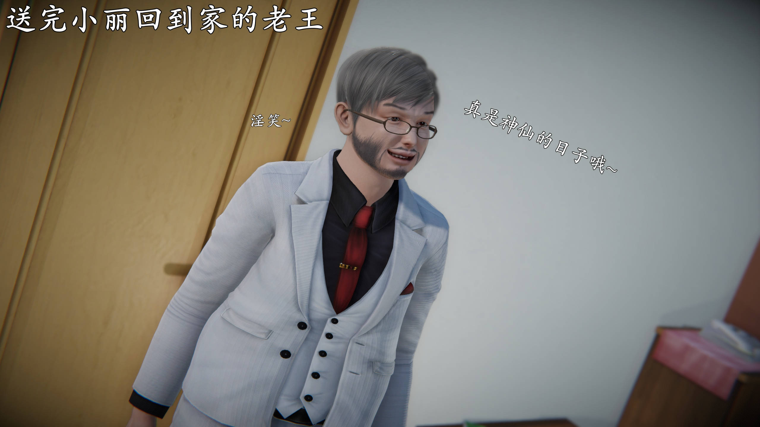 第161页