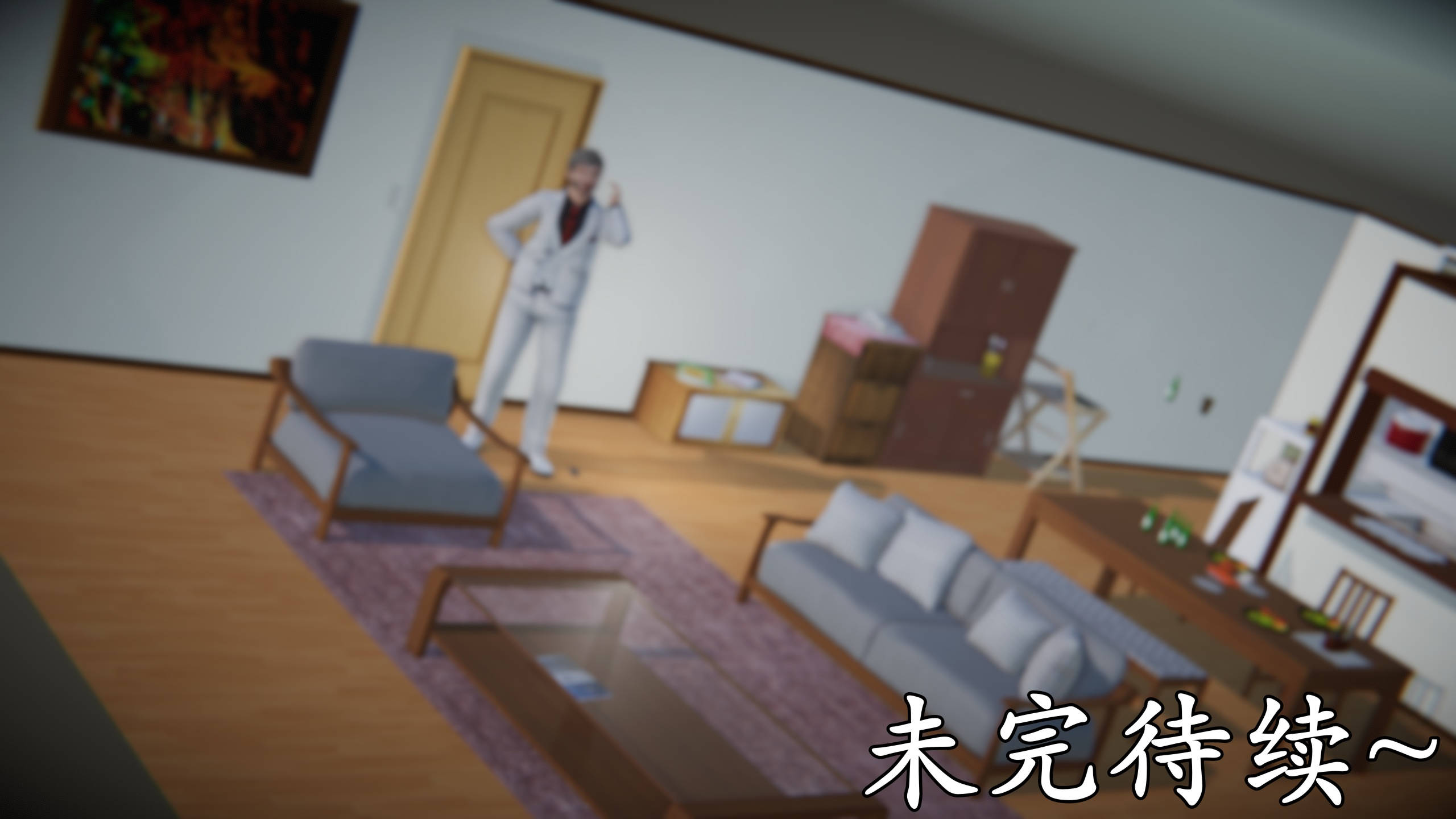 第167页