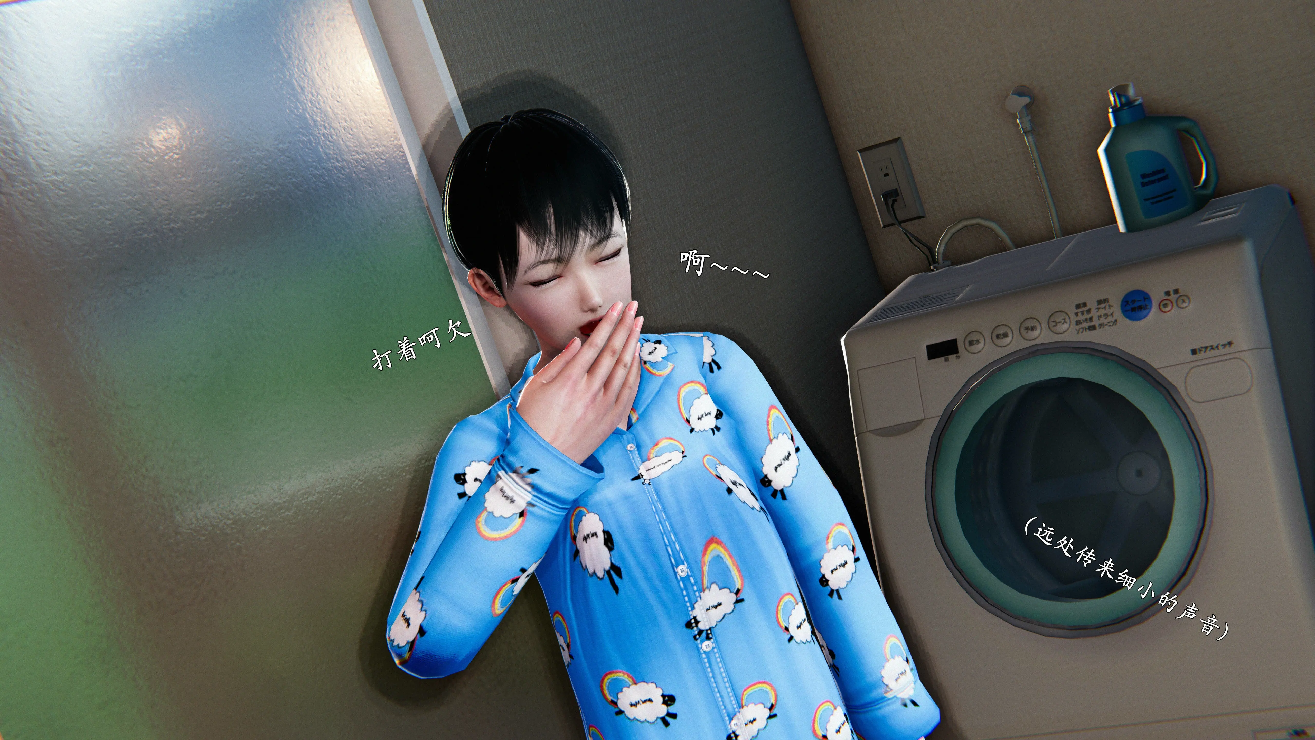 第29页
