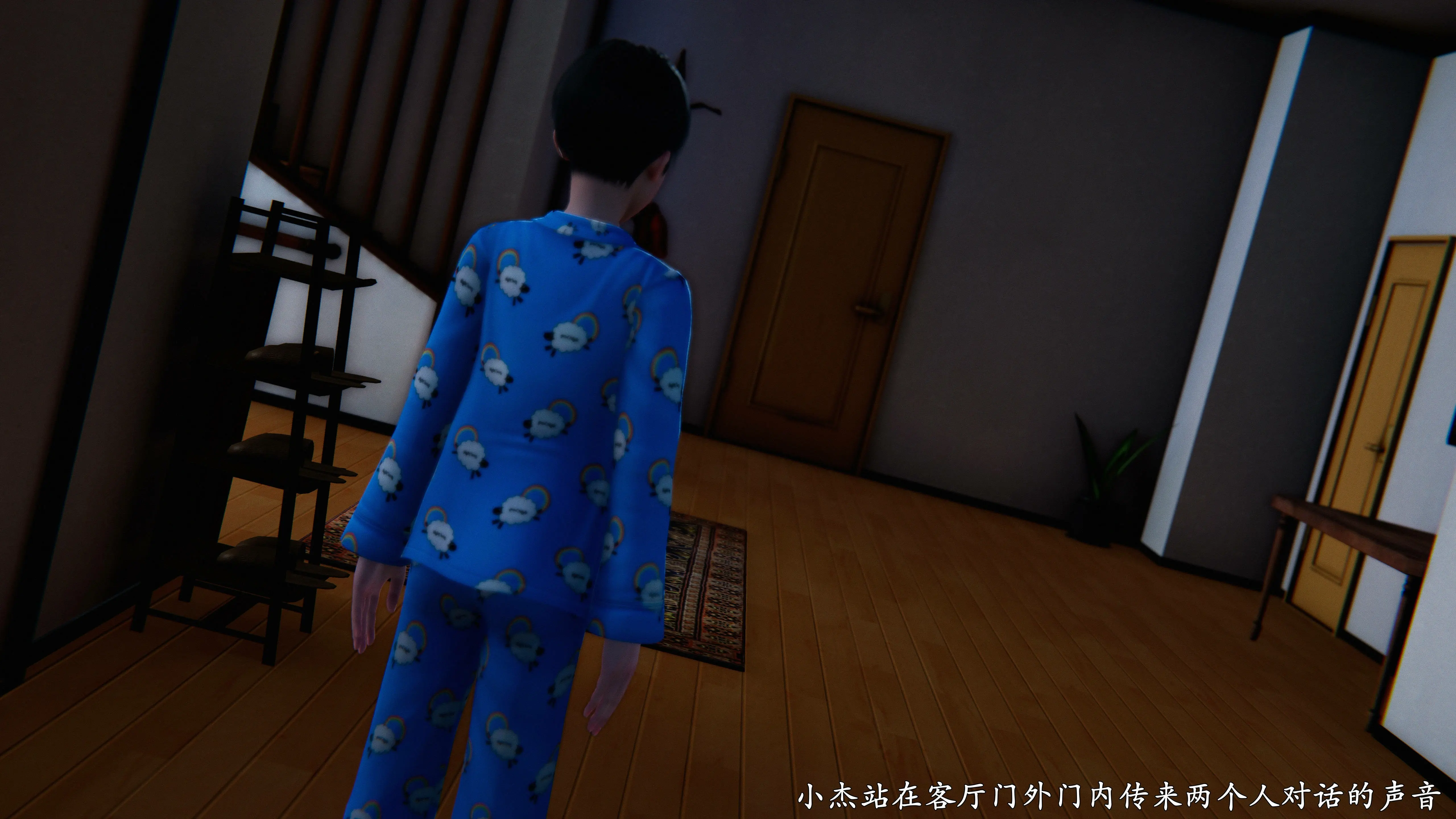 第32页