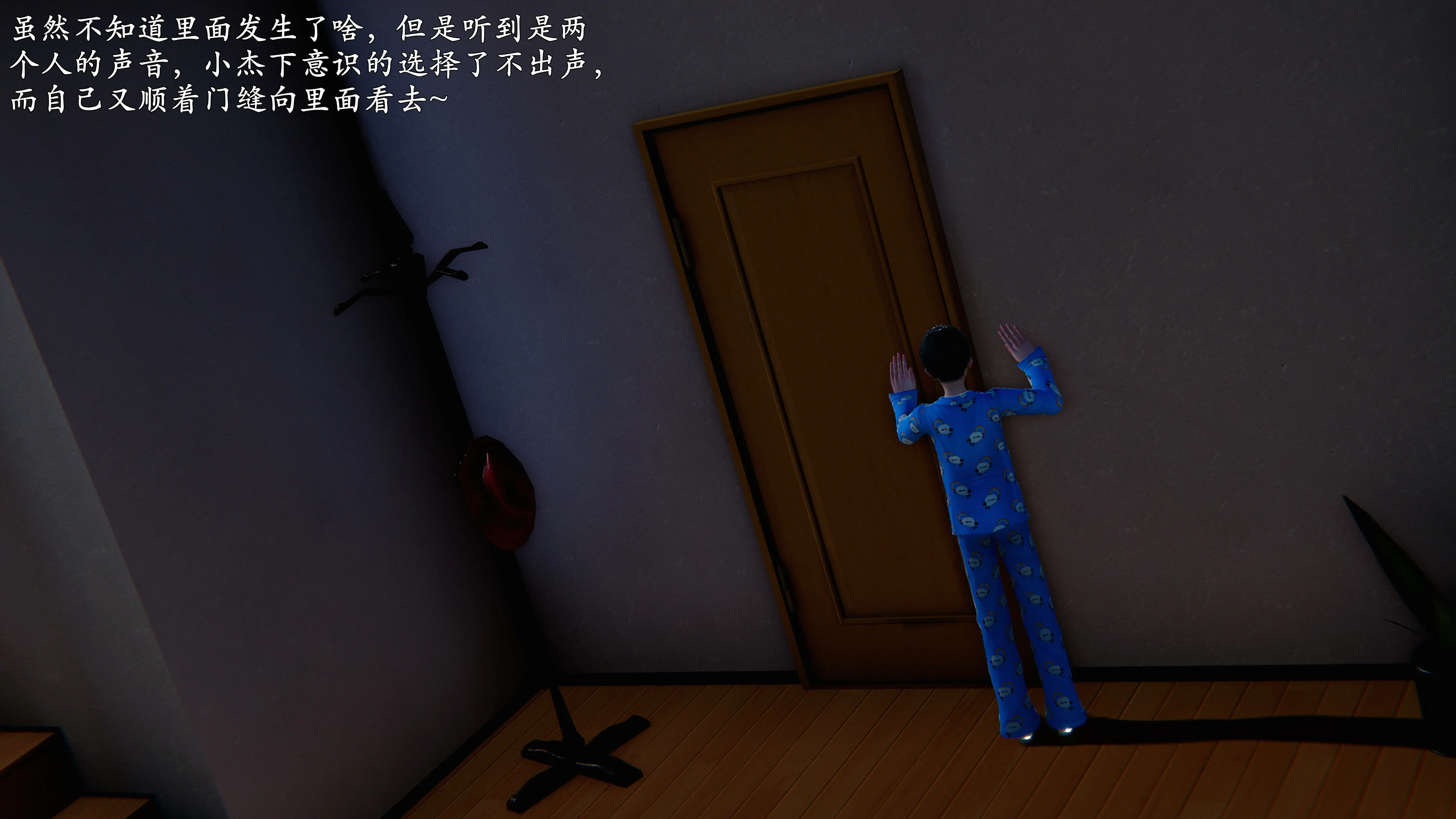 第33页