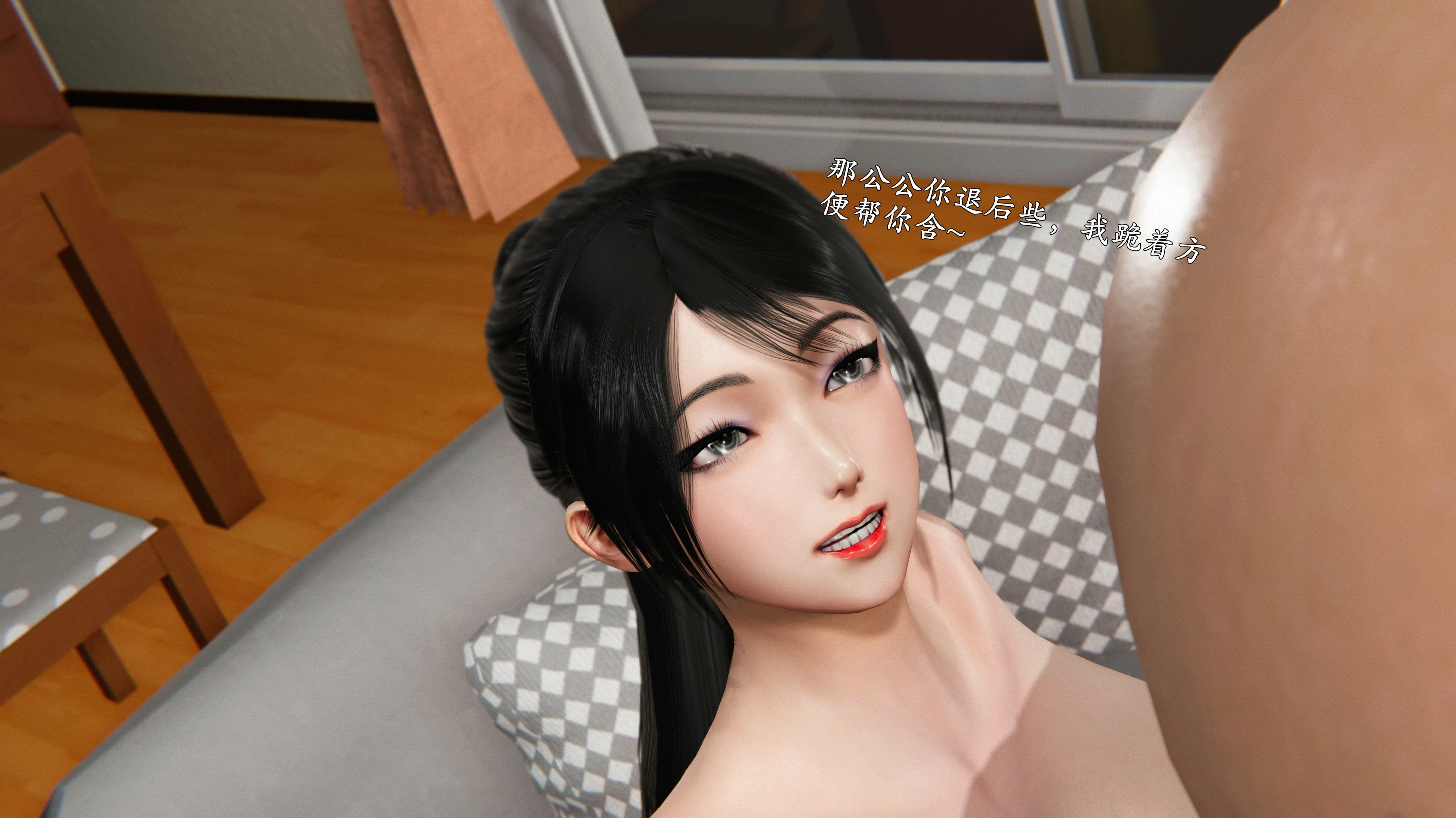 第54页