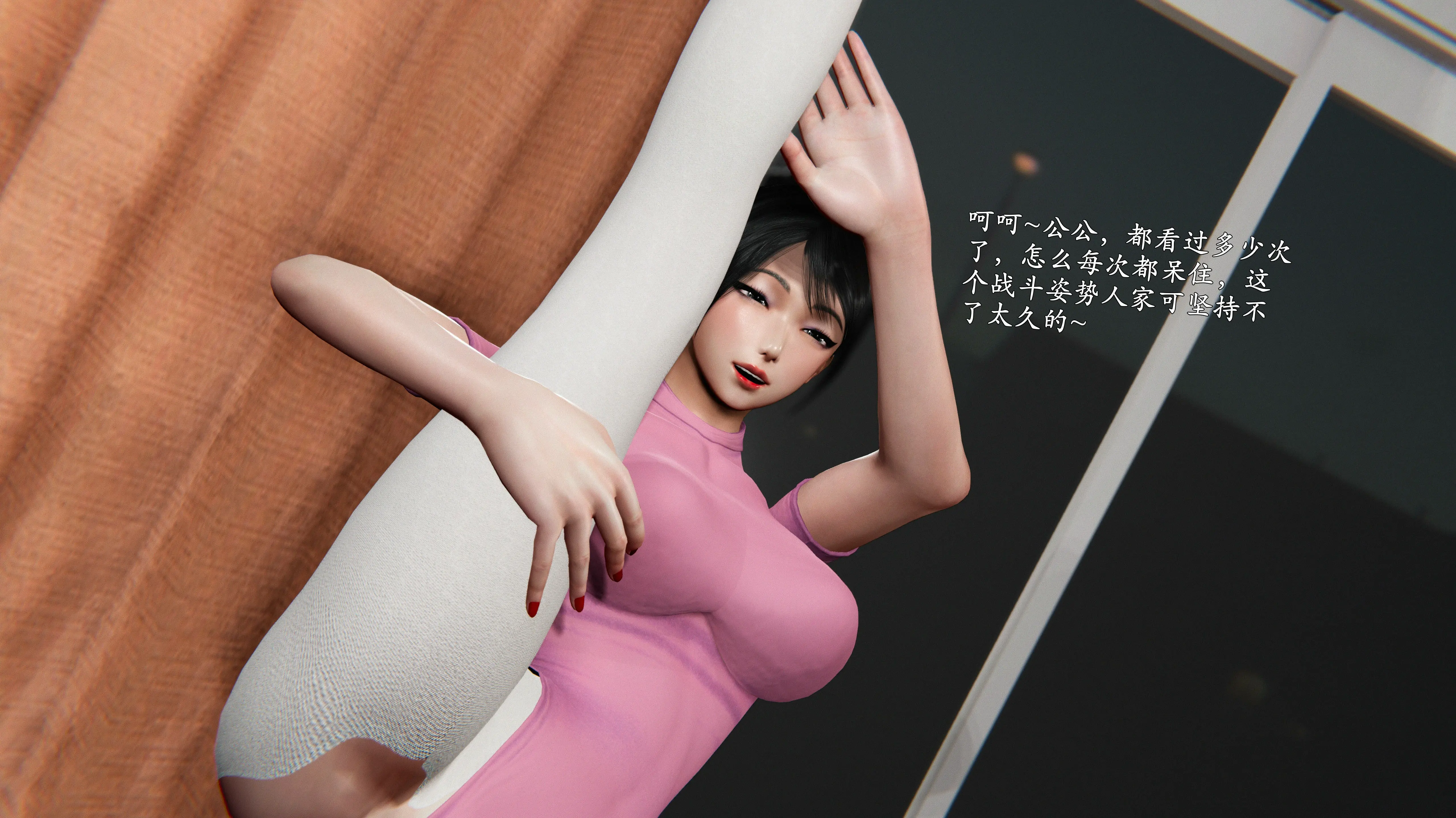第98页