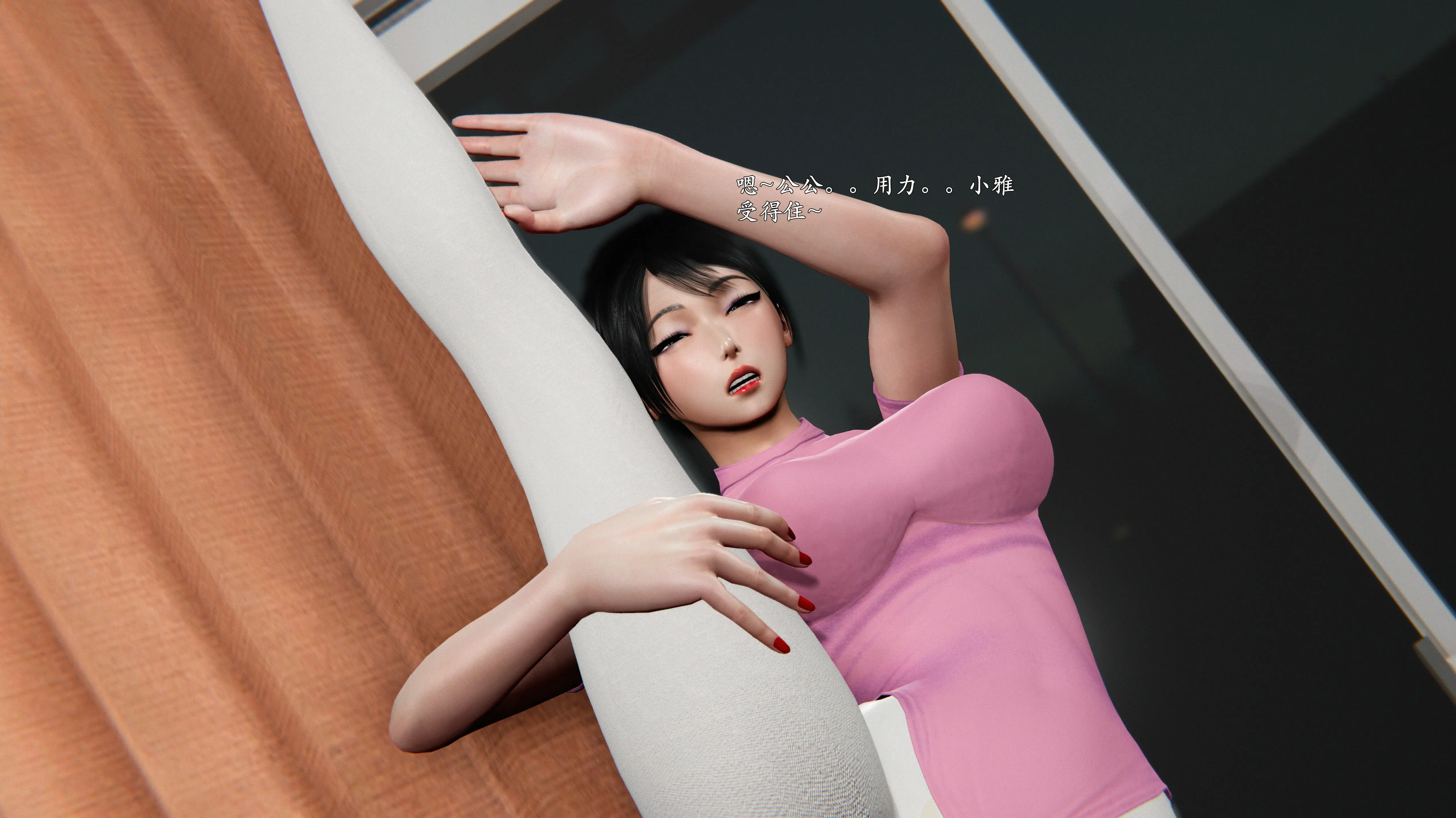 第101页