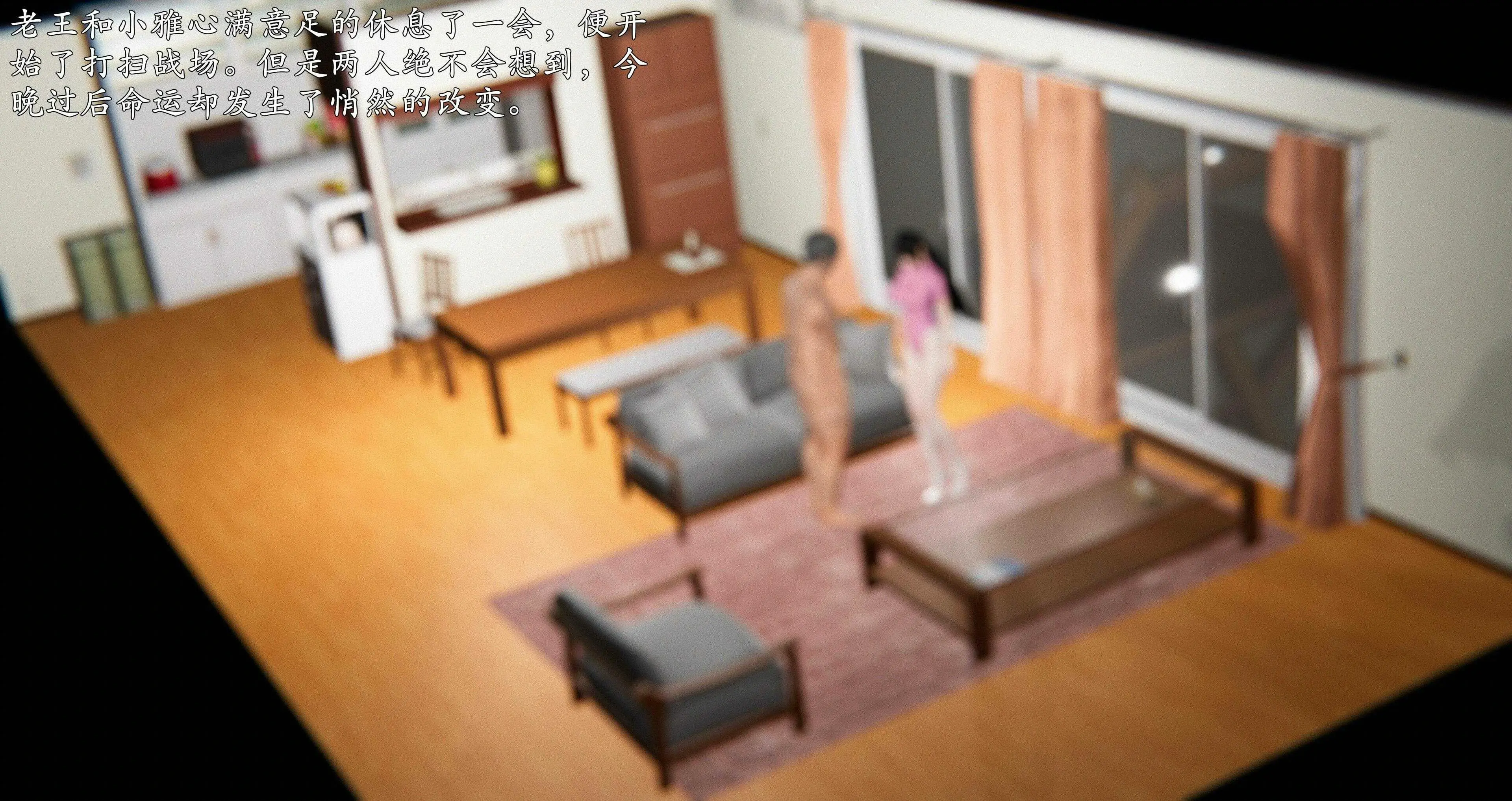 第168页