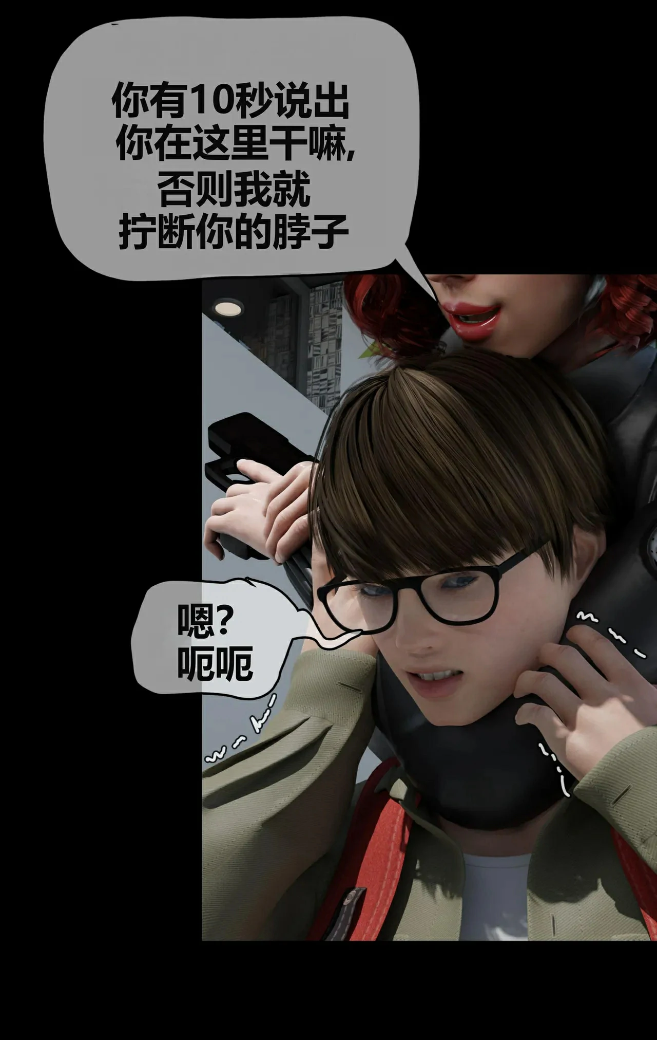 第48页