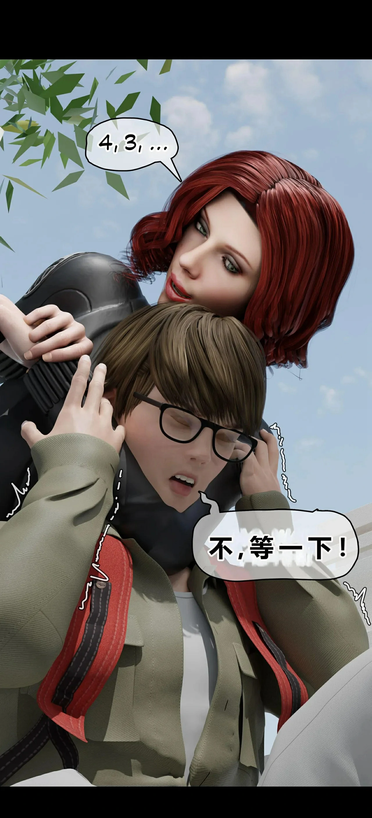 第50页