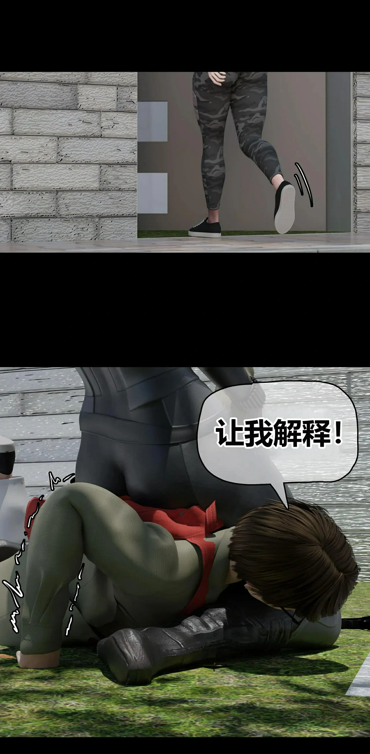 第58页