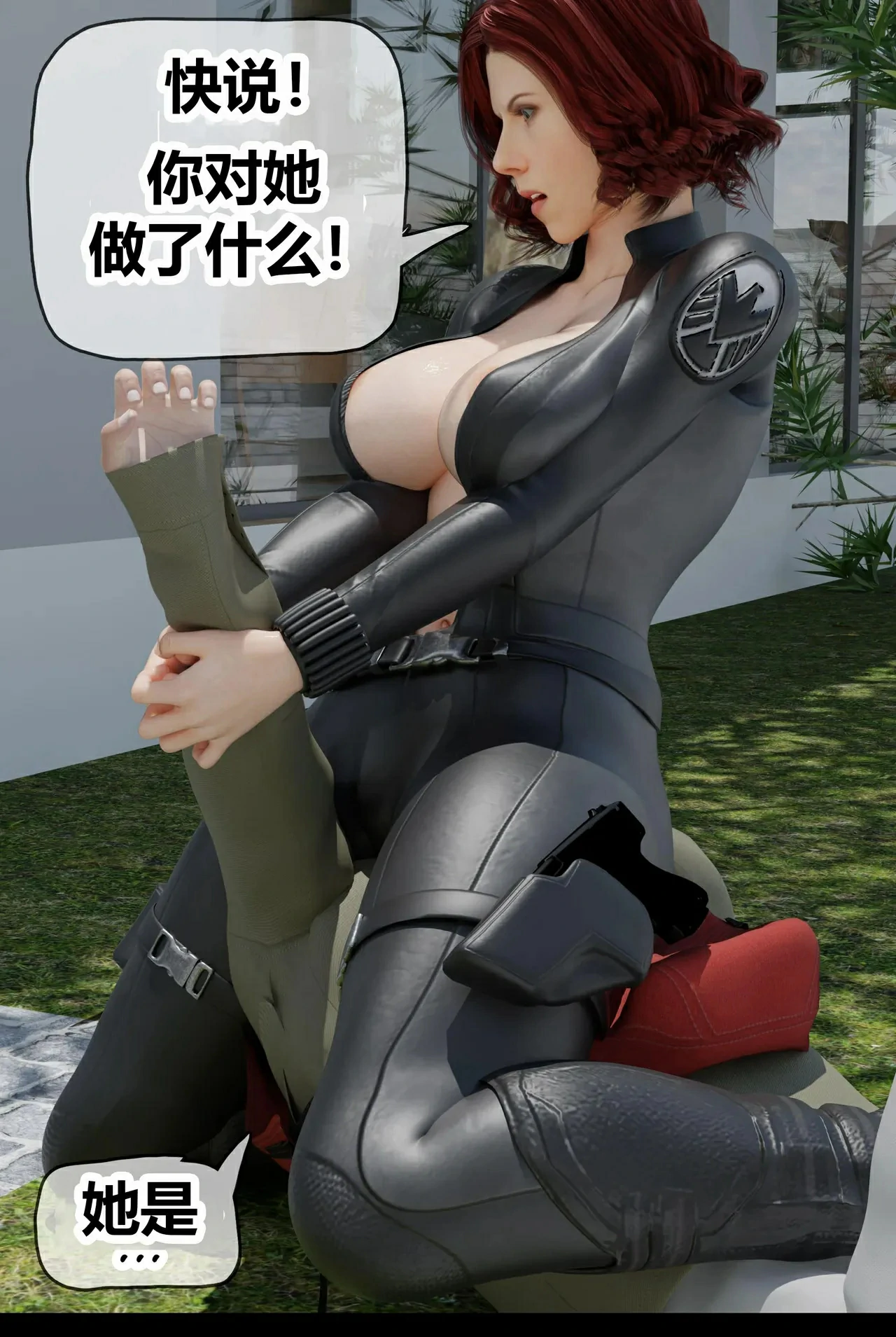 第60页