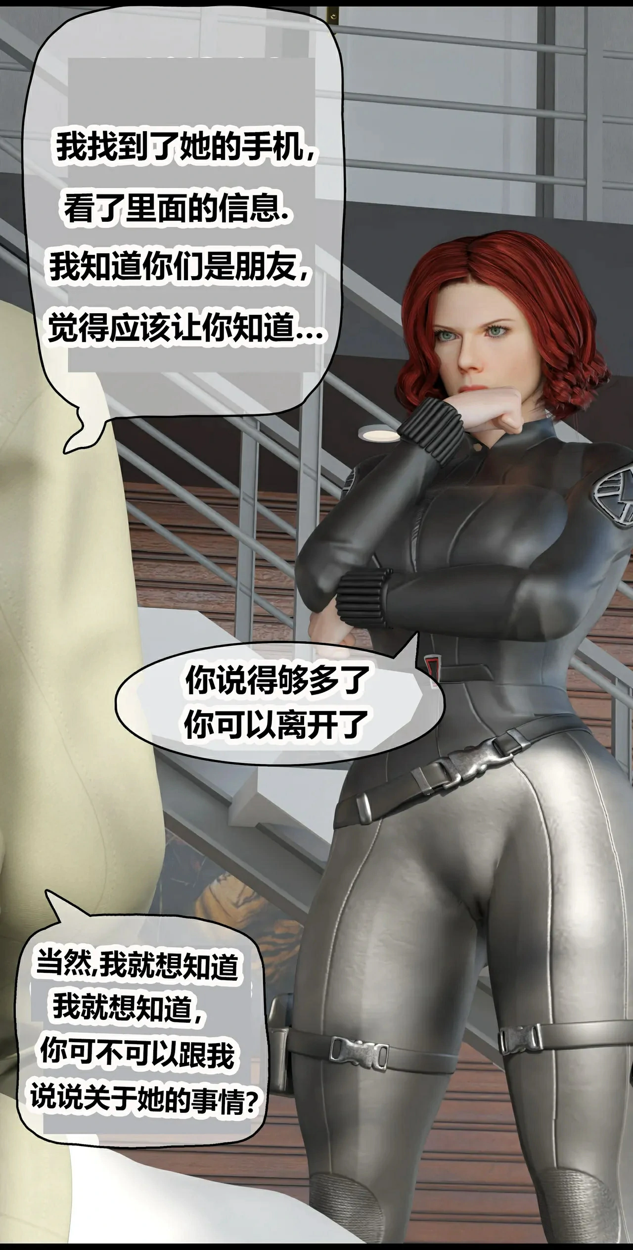 第80页