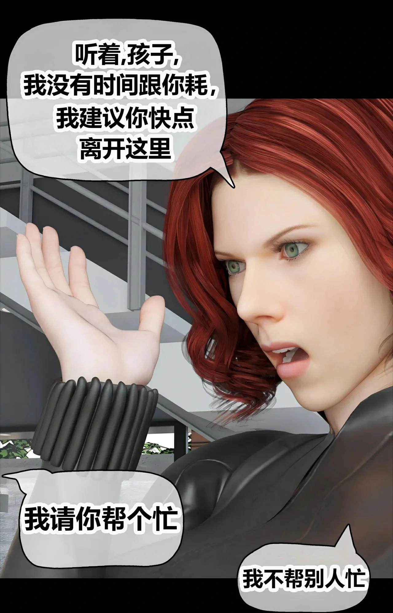 第83页