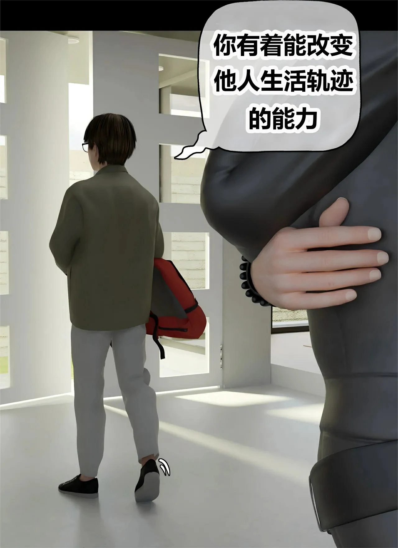 第90页