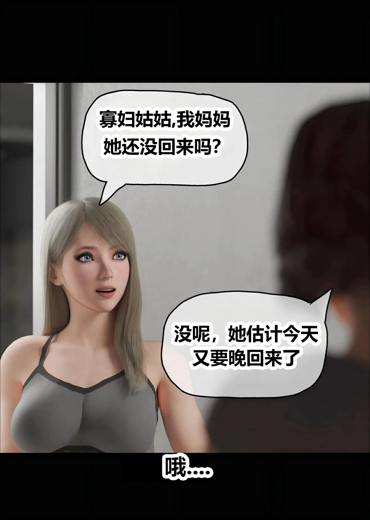 第100页