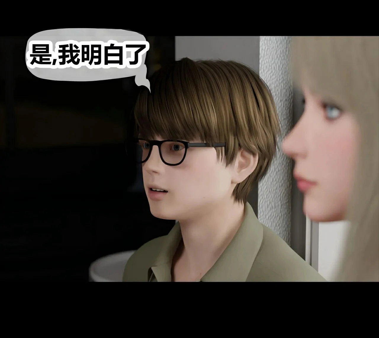 第103页