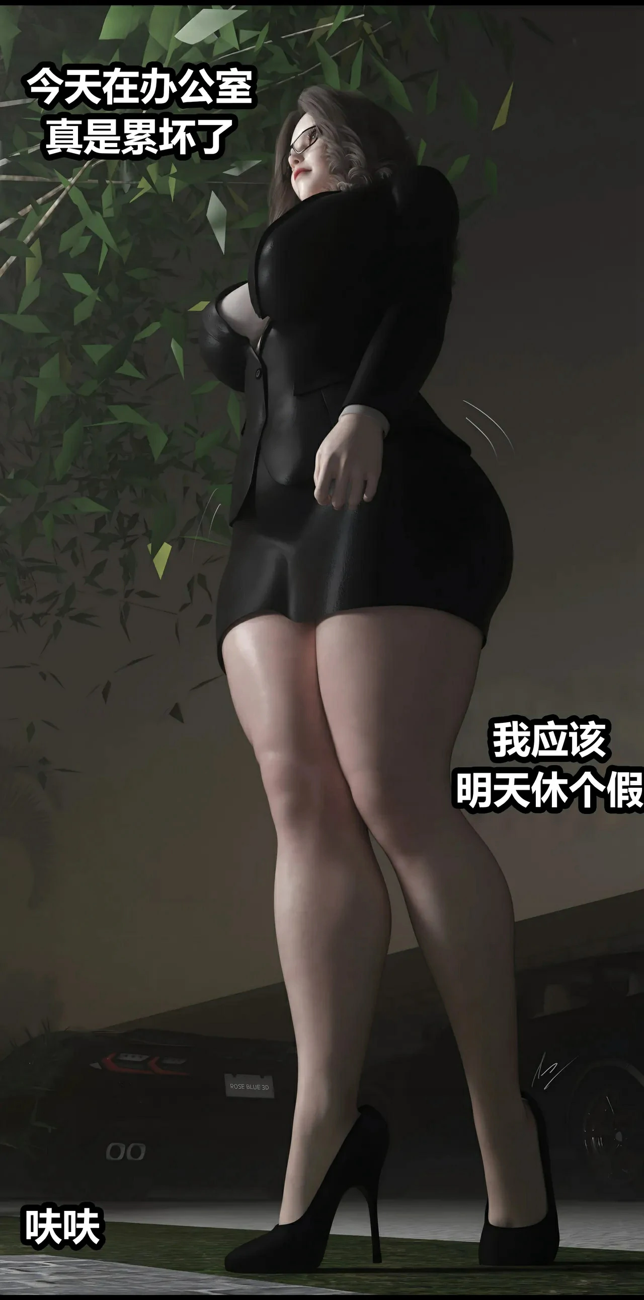 第108页
