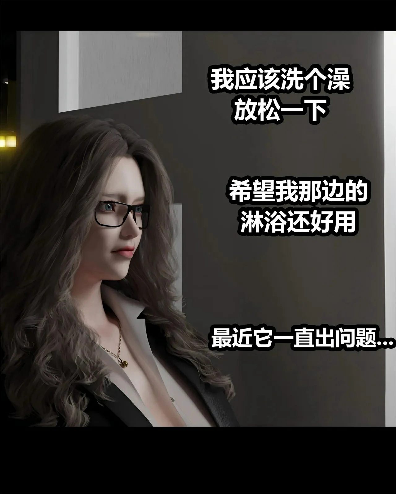 第109页