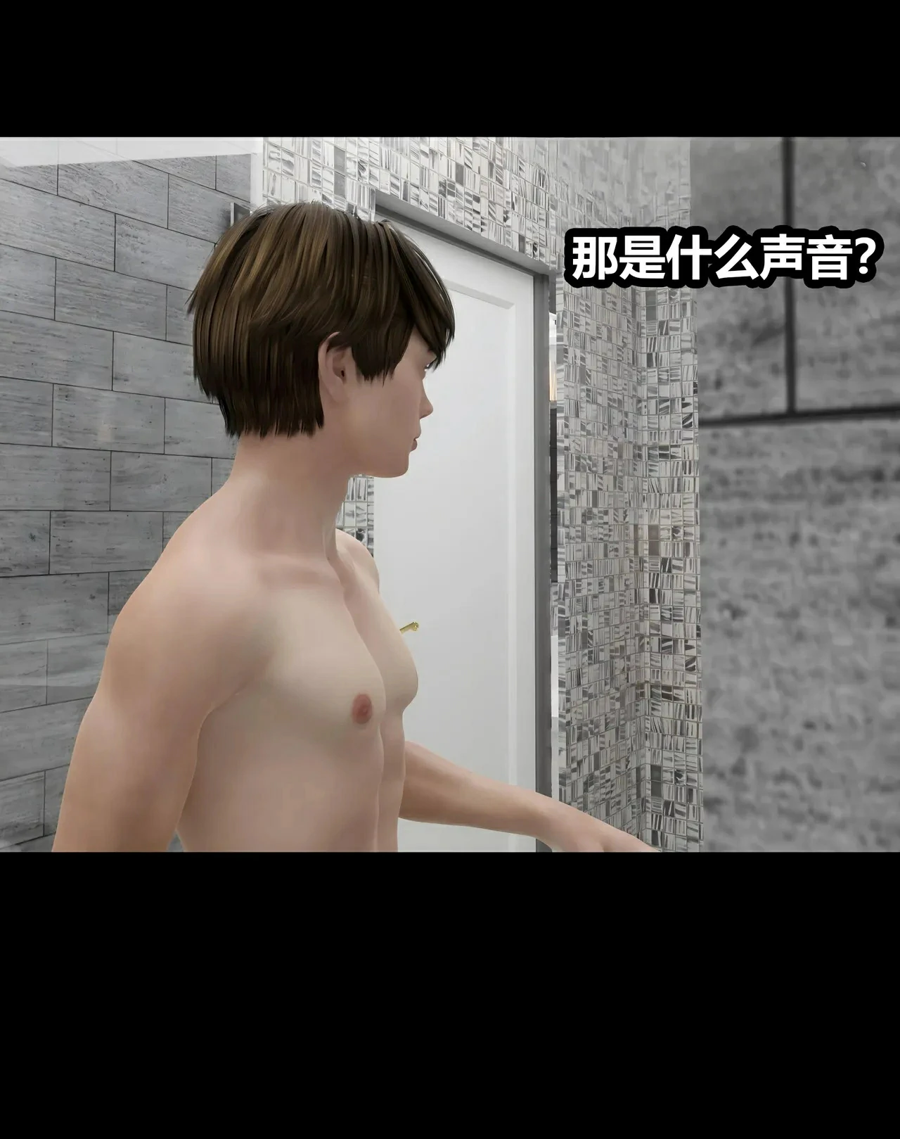 第113页