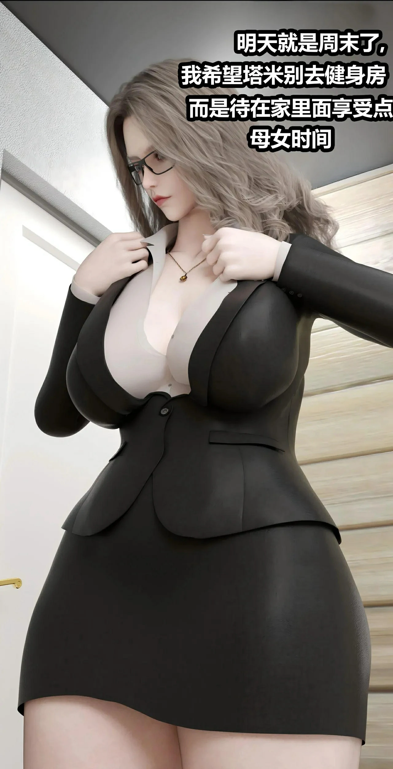 第114页