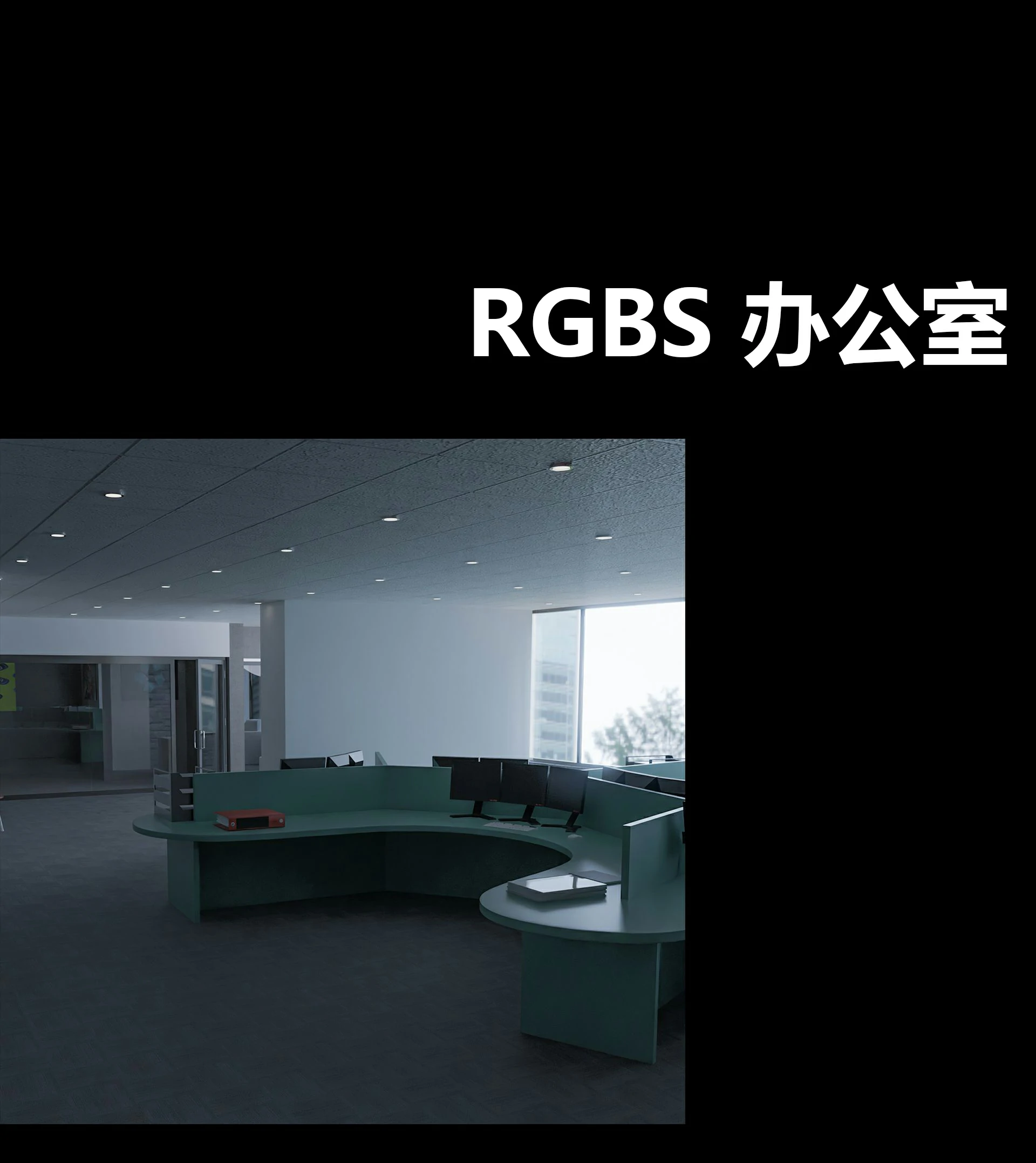 第65页