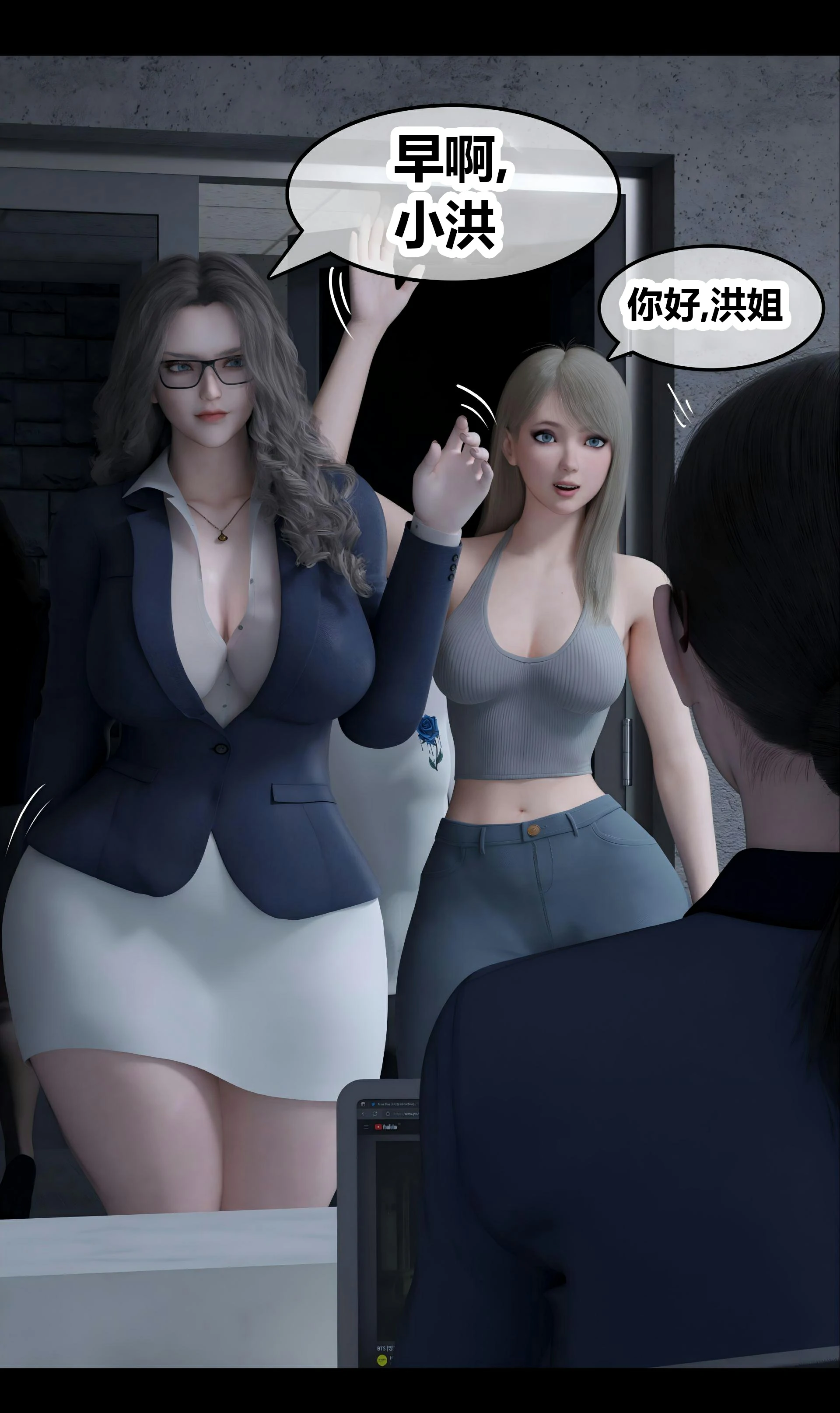 第67页