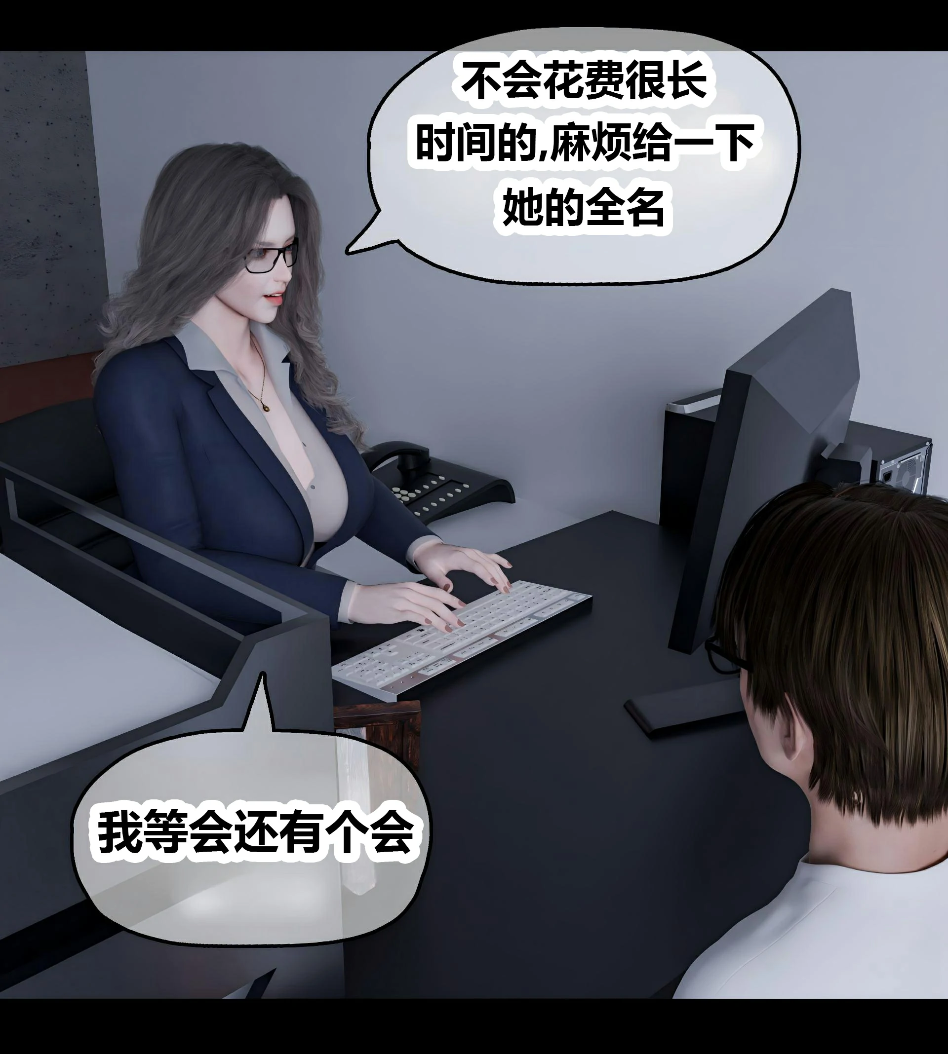 第75页