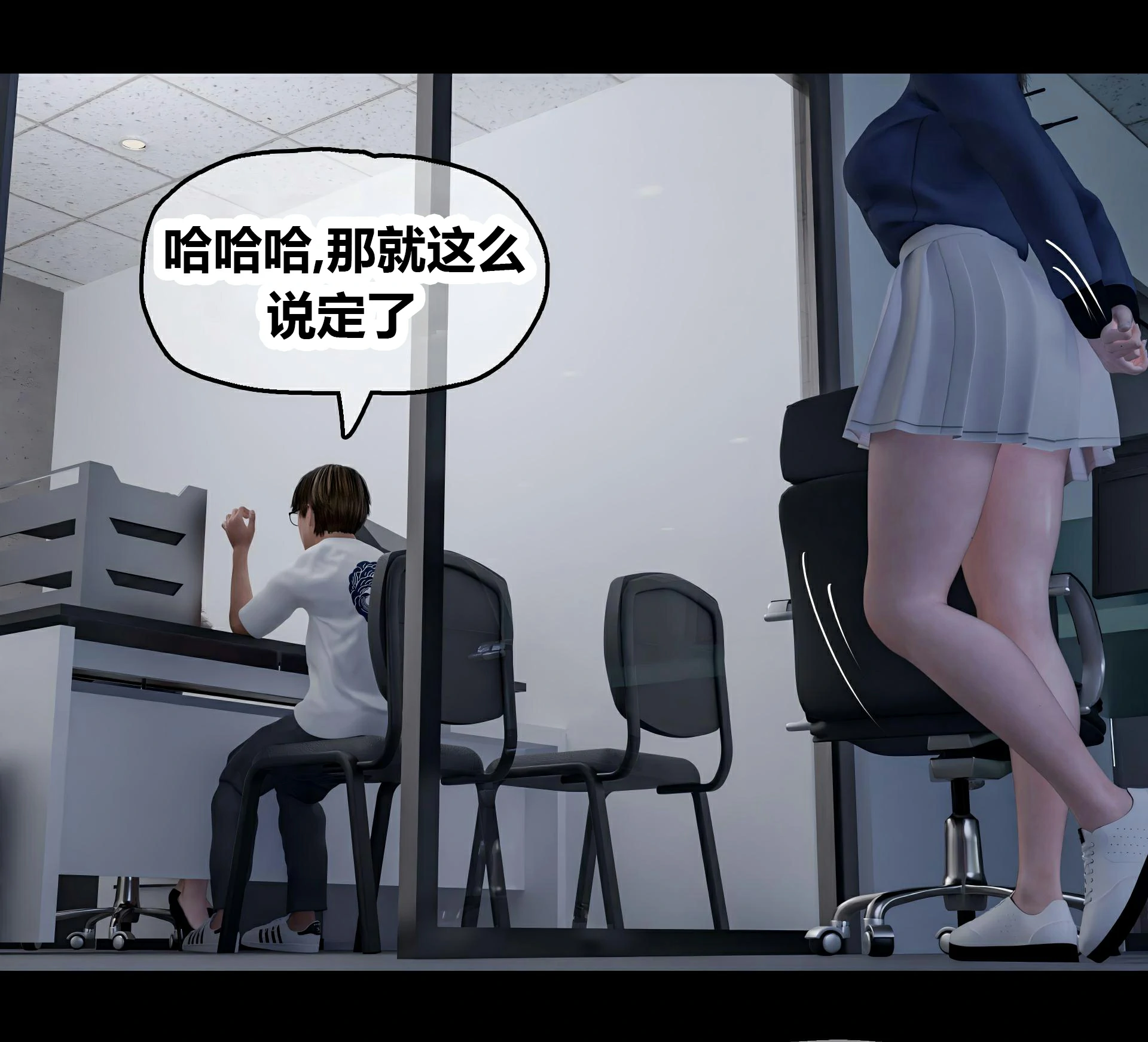 第77页