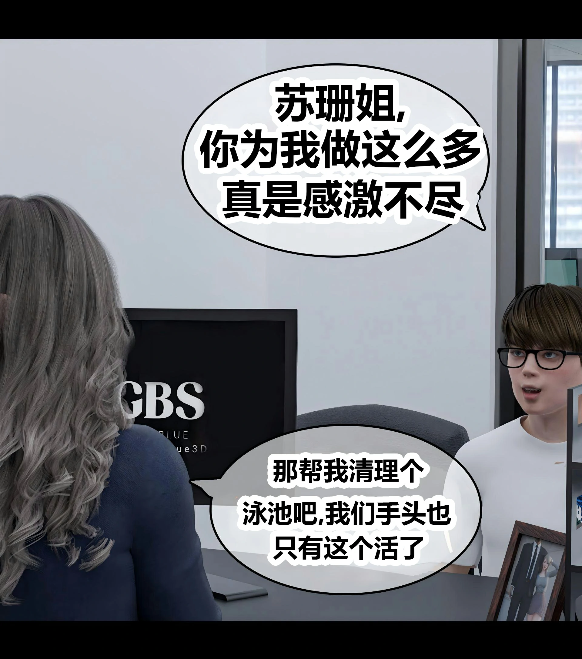 第76页