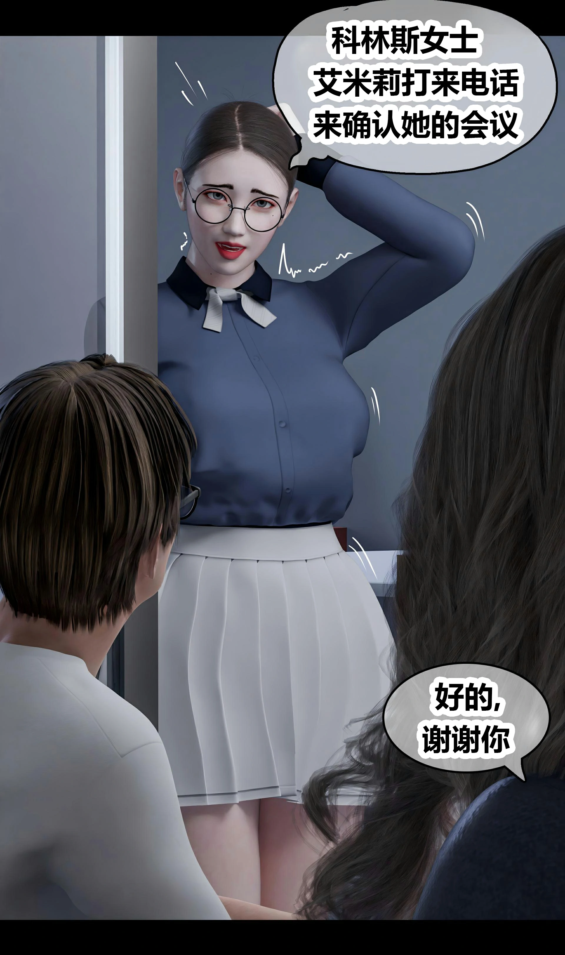 第78页