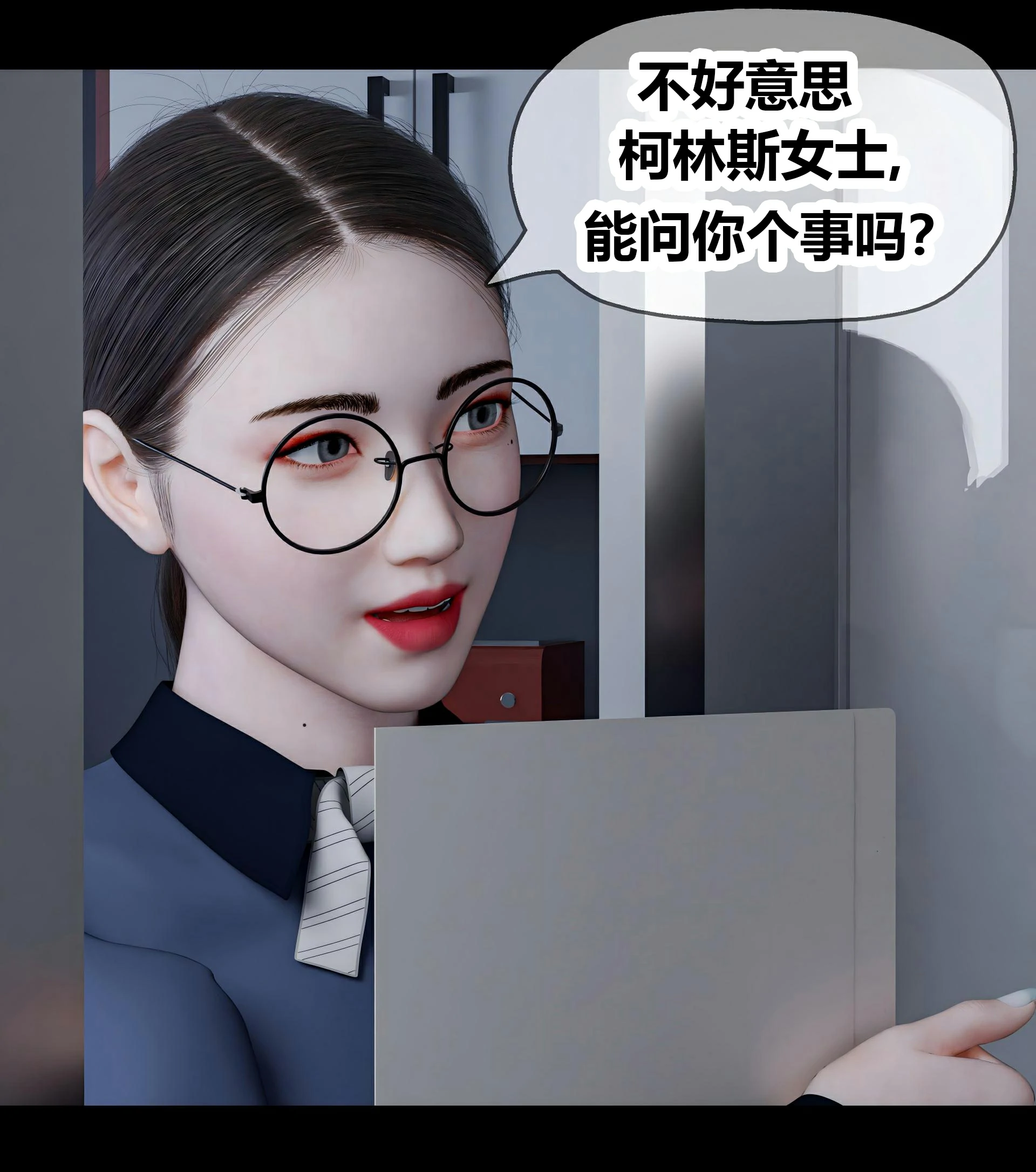 第84页