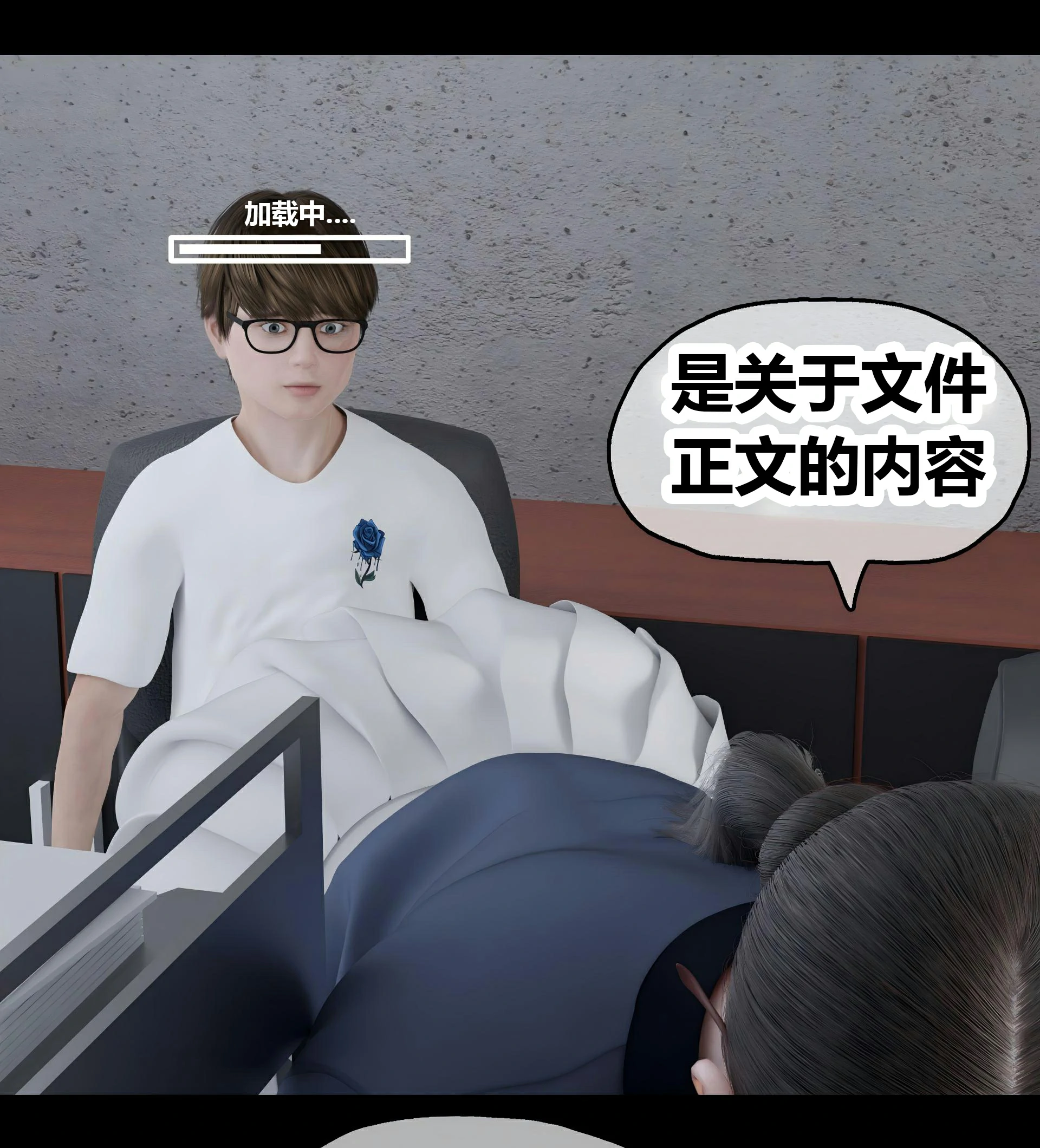 第90页