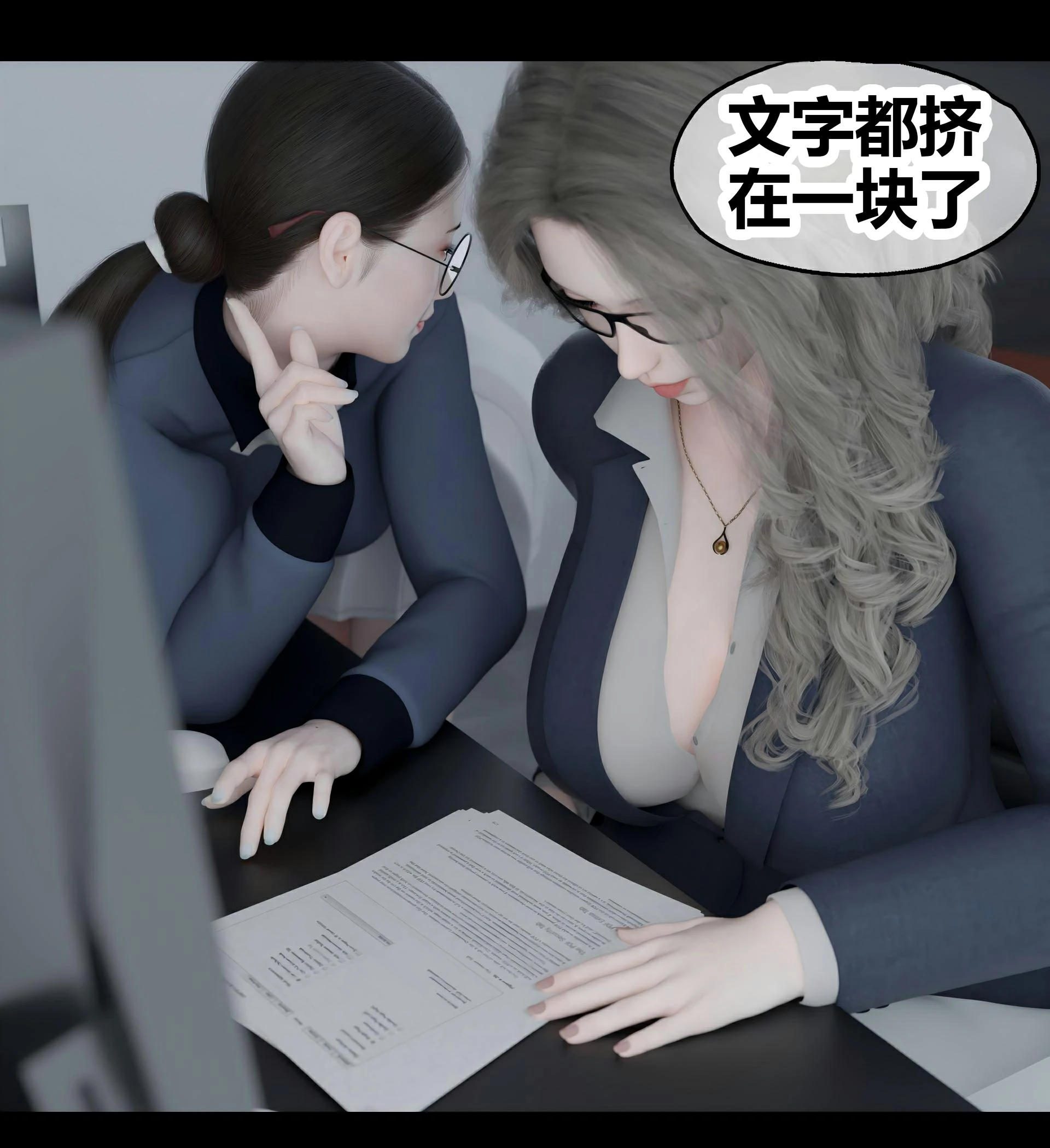 第94页