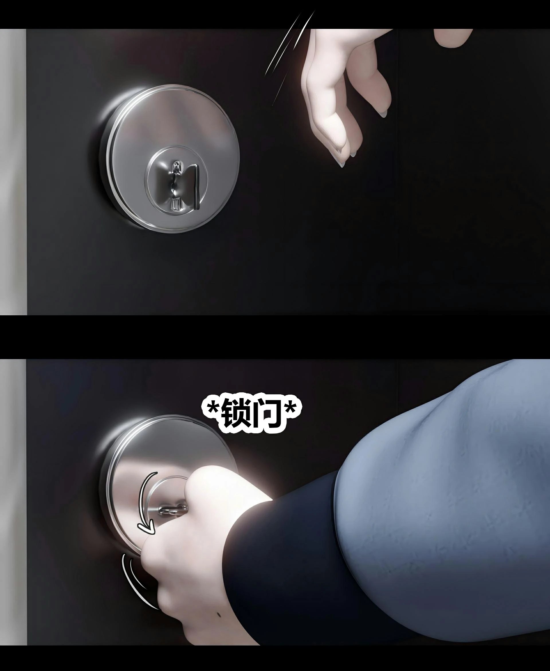 第111页