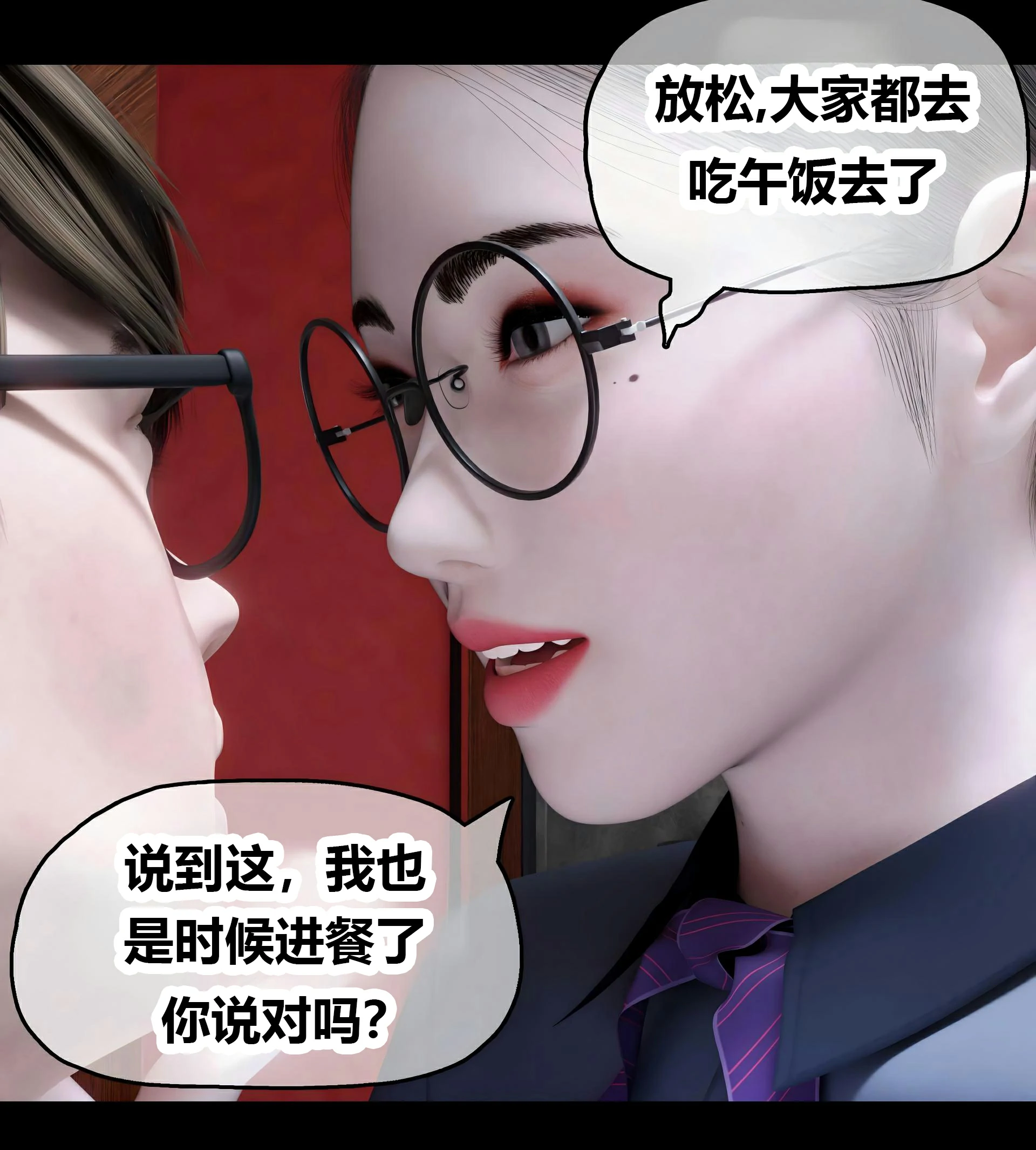 第118页