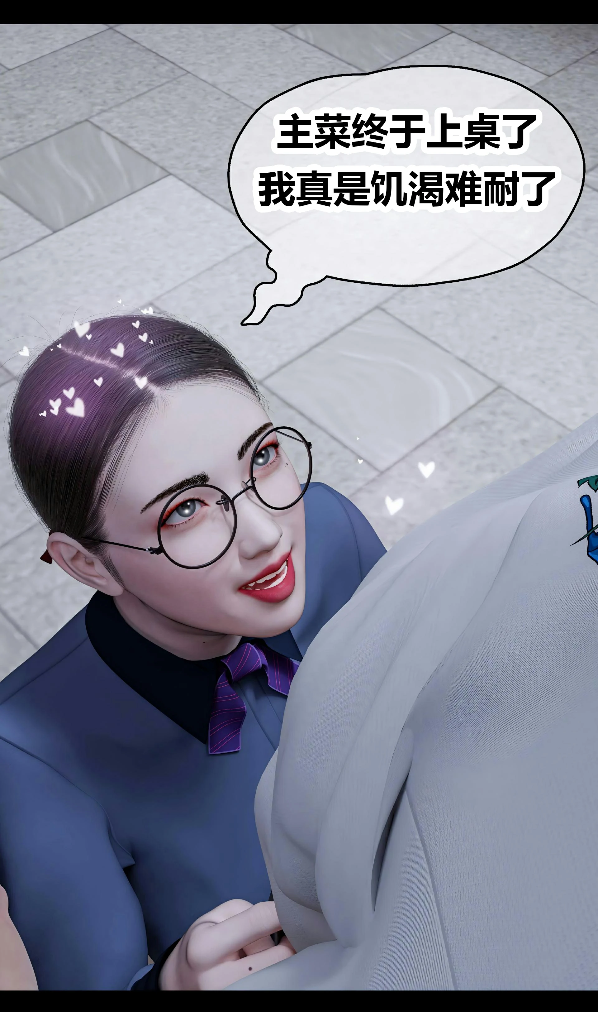 第128页