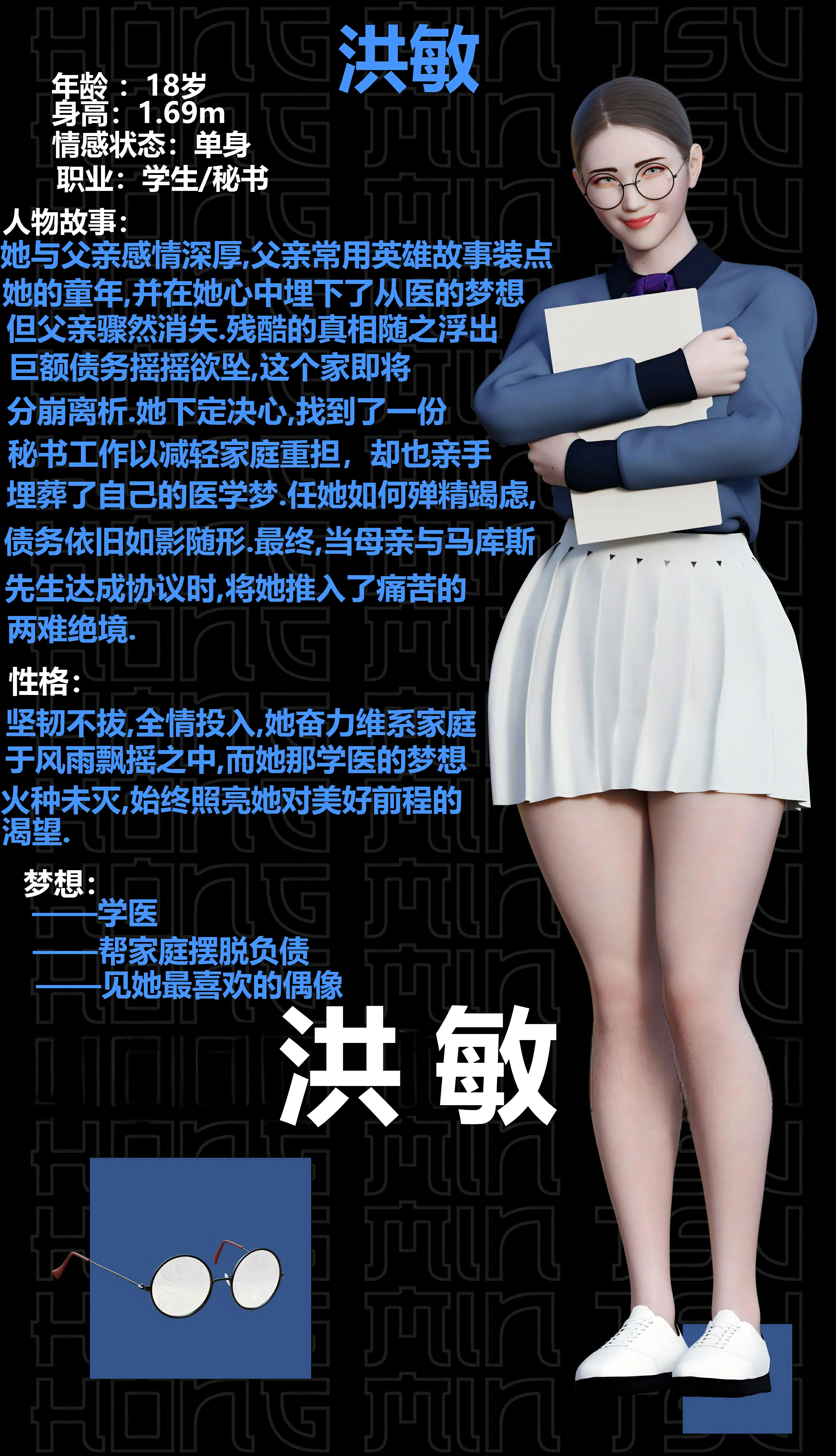 第134页