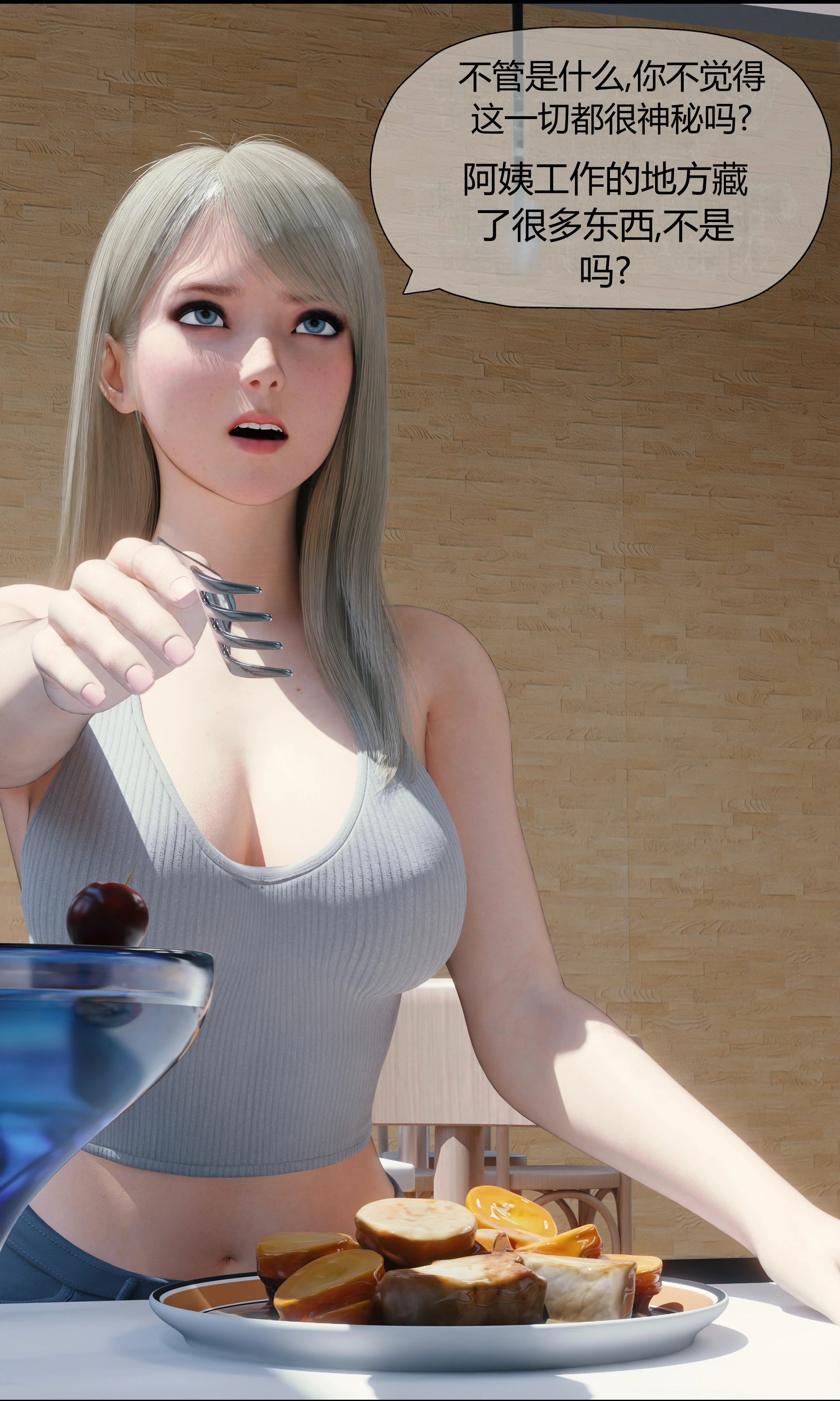 第60页