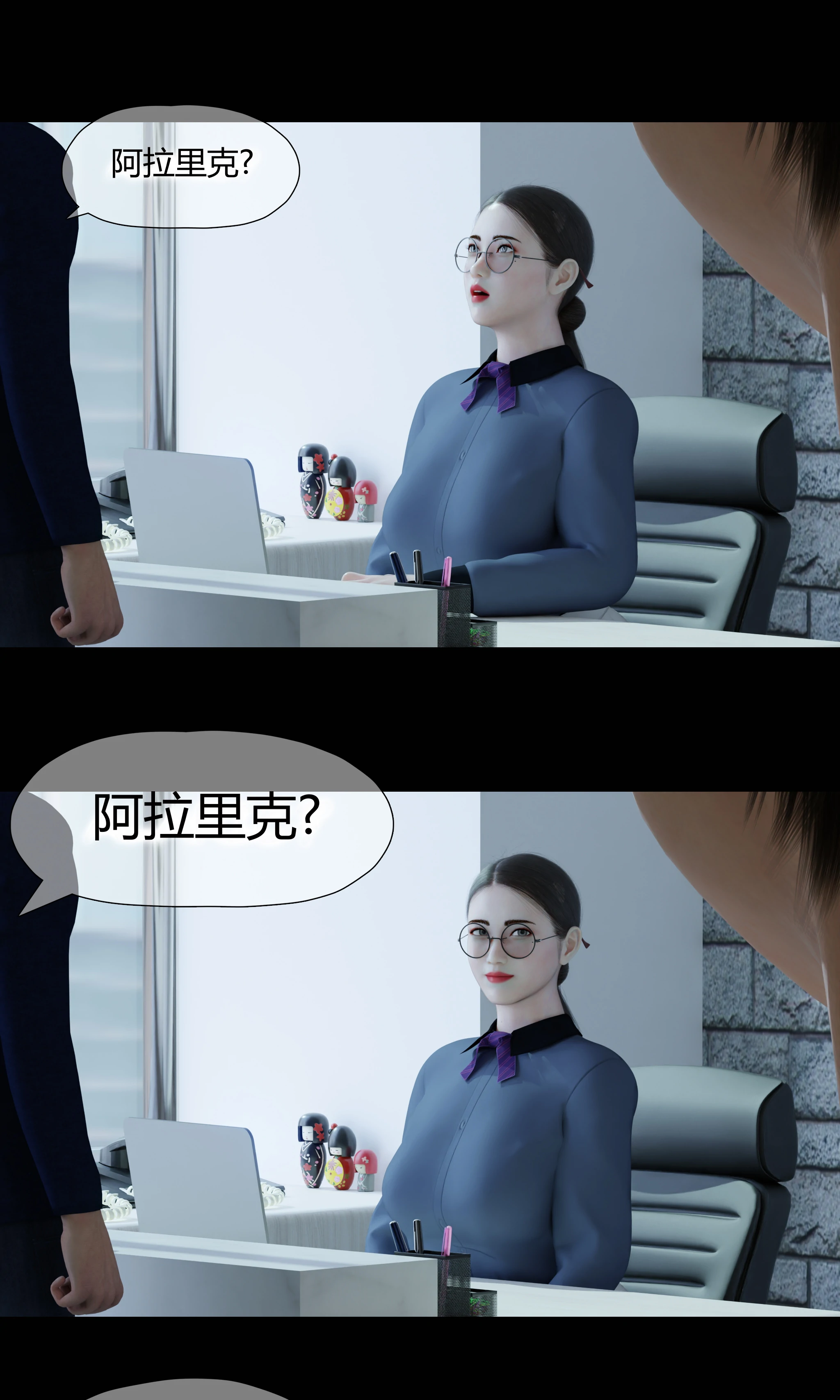 第96页