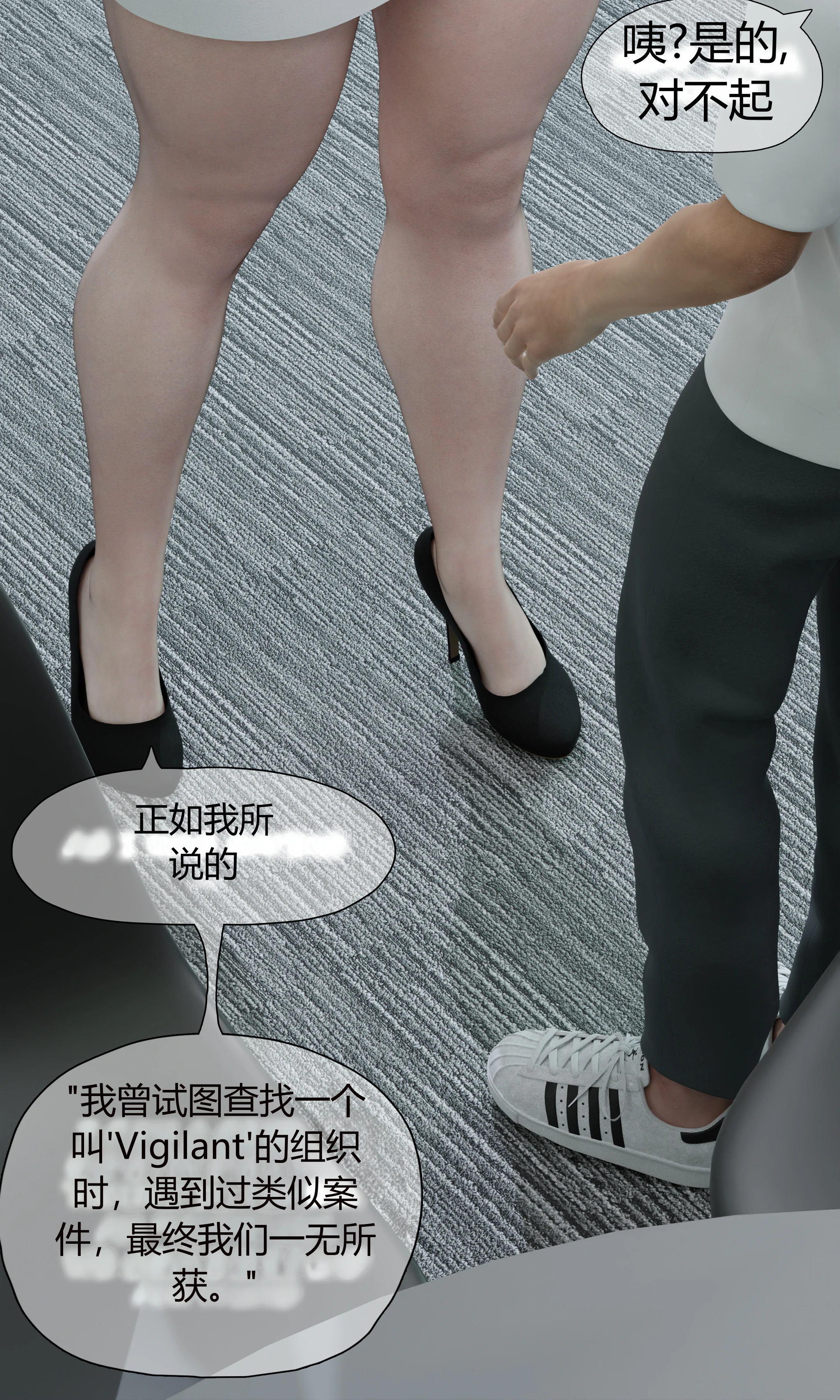 第98页
