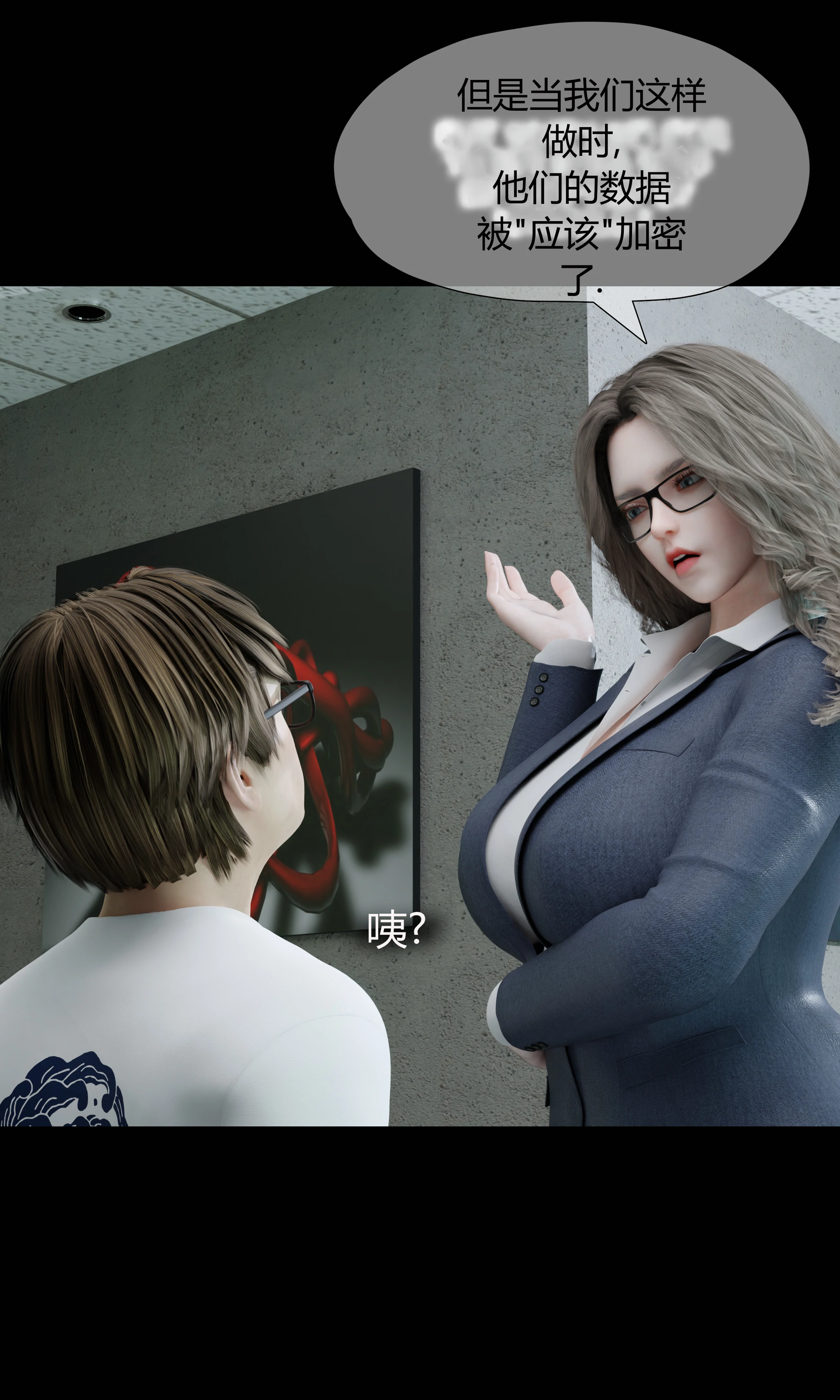 第99页