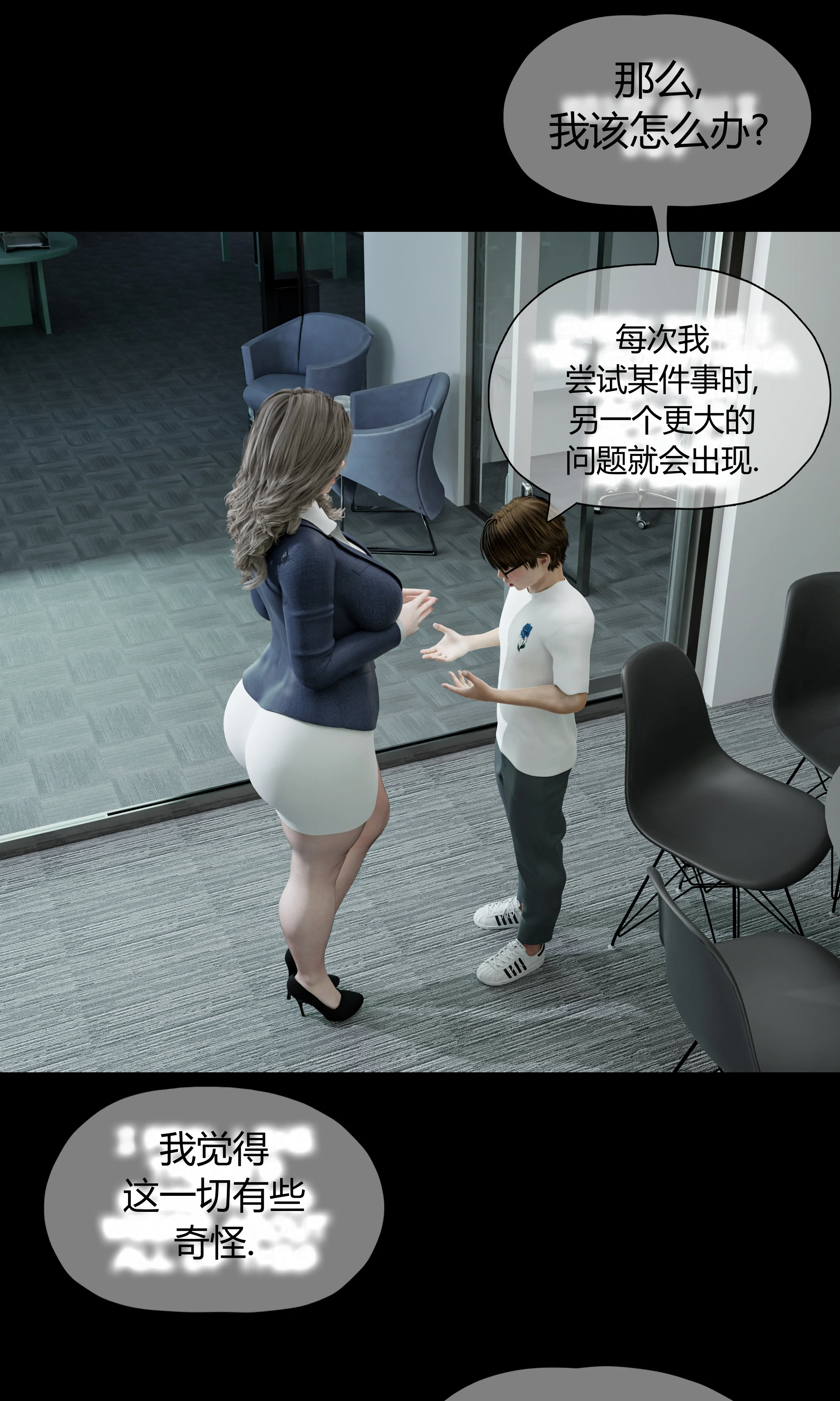 第102页