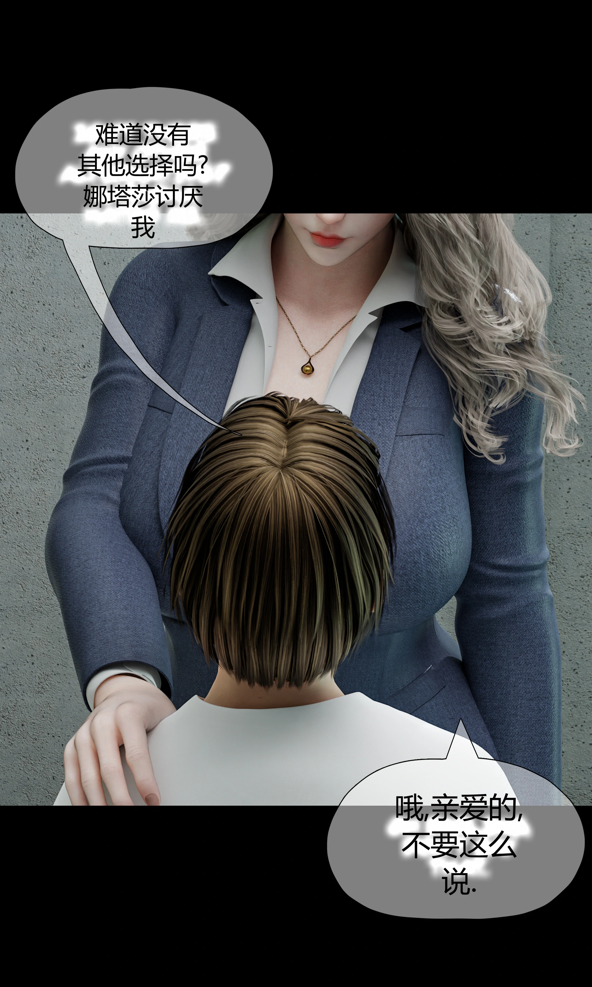第105页