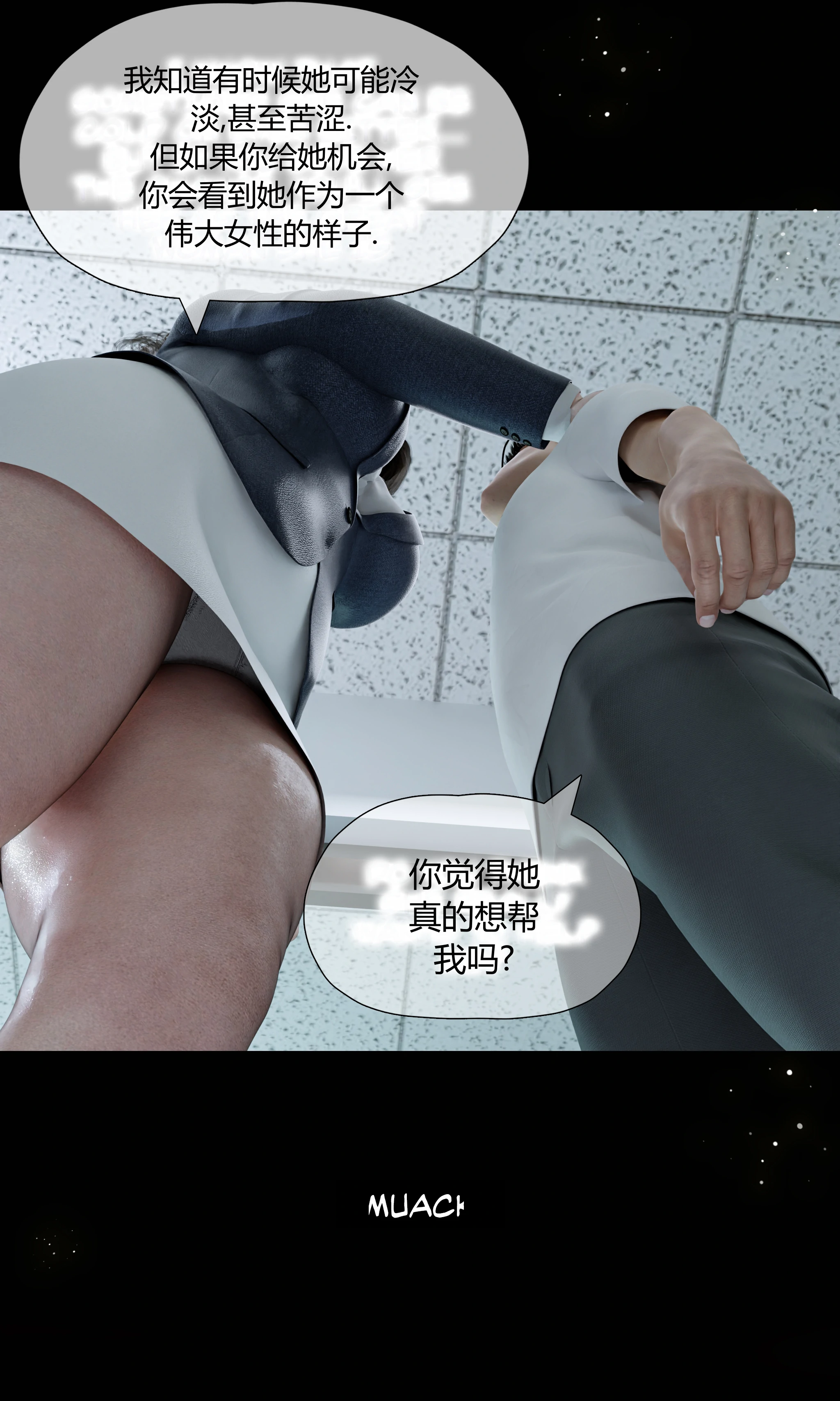 第106页